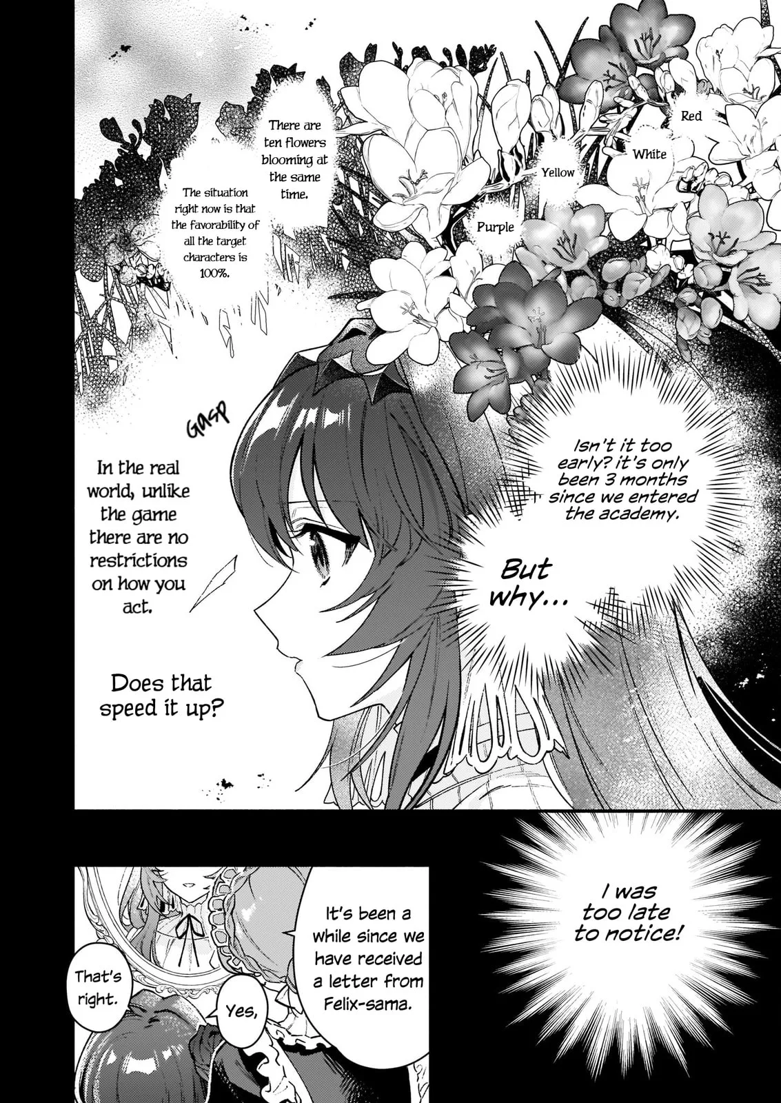 Akuyaku Reijou Route ga Nai Nante, Dare ga Itta no? Chapter 12 page 4