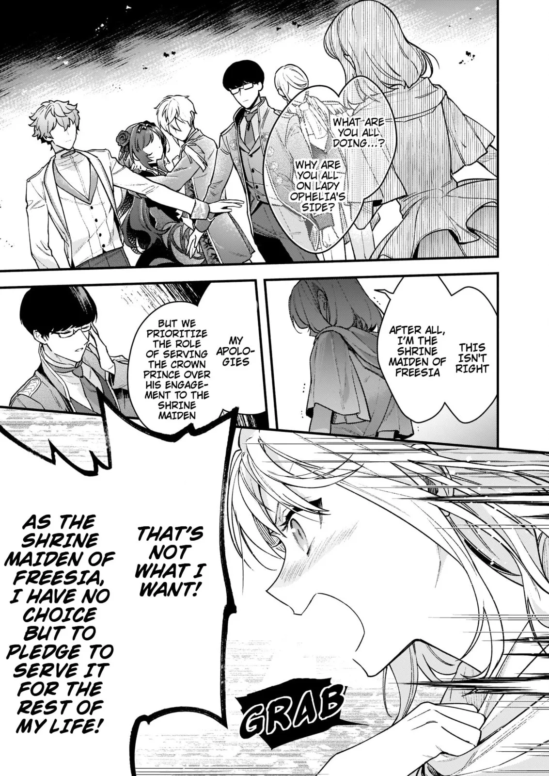 Akuyaku Reijou Route ga Nai Nante, Dare ga Itta no? Chapter 13 page 23