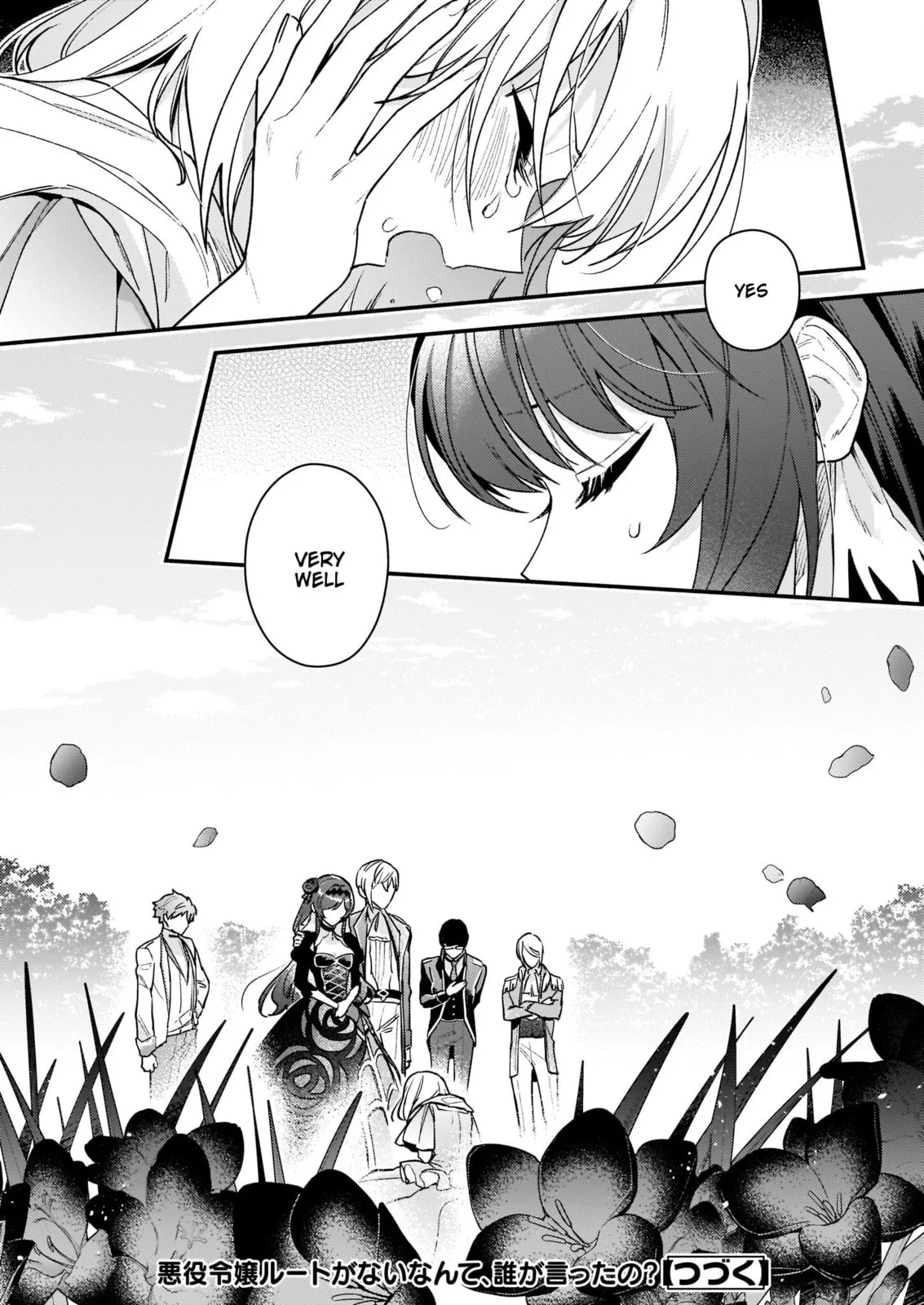 Akuyaku Reijou Route ga Nai Nante, Dare ga Itta no? Chapter 13 page 36