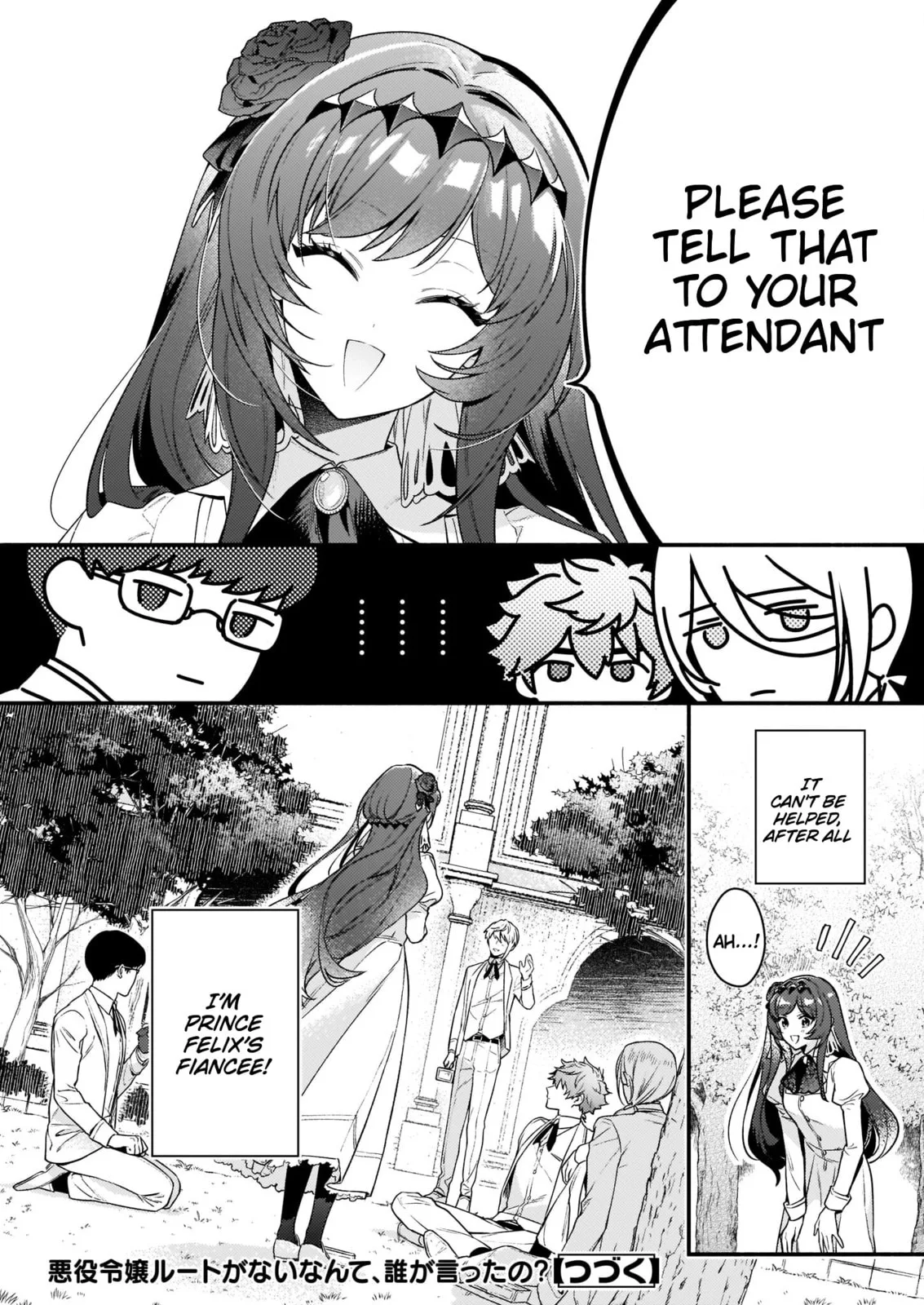 Akuyaku Reijou Route ga Nai Nante, Dare ga Itta no? Chapter 14 page 24