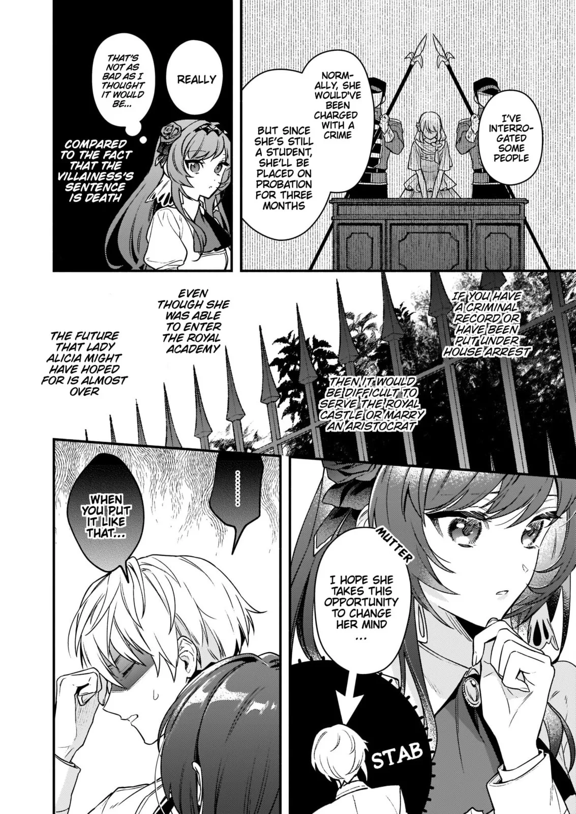 Akuyaku Reijou Route ga Nai Nante, Dare ga Itta no? Chapter 14 page 4
