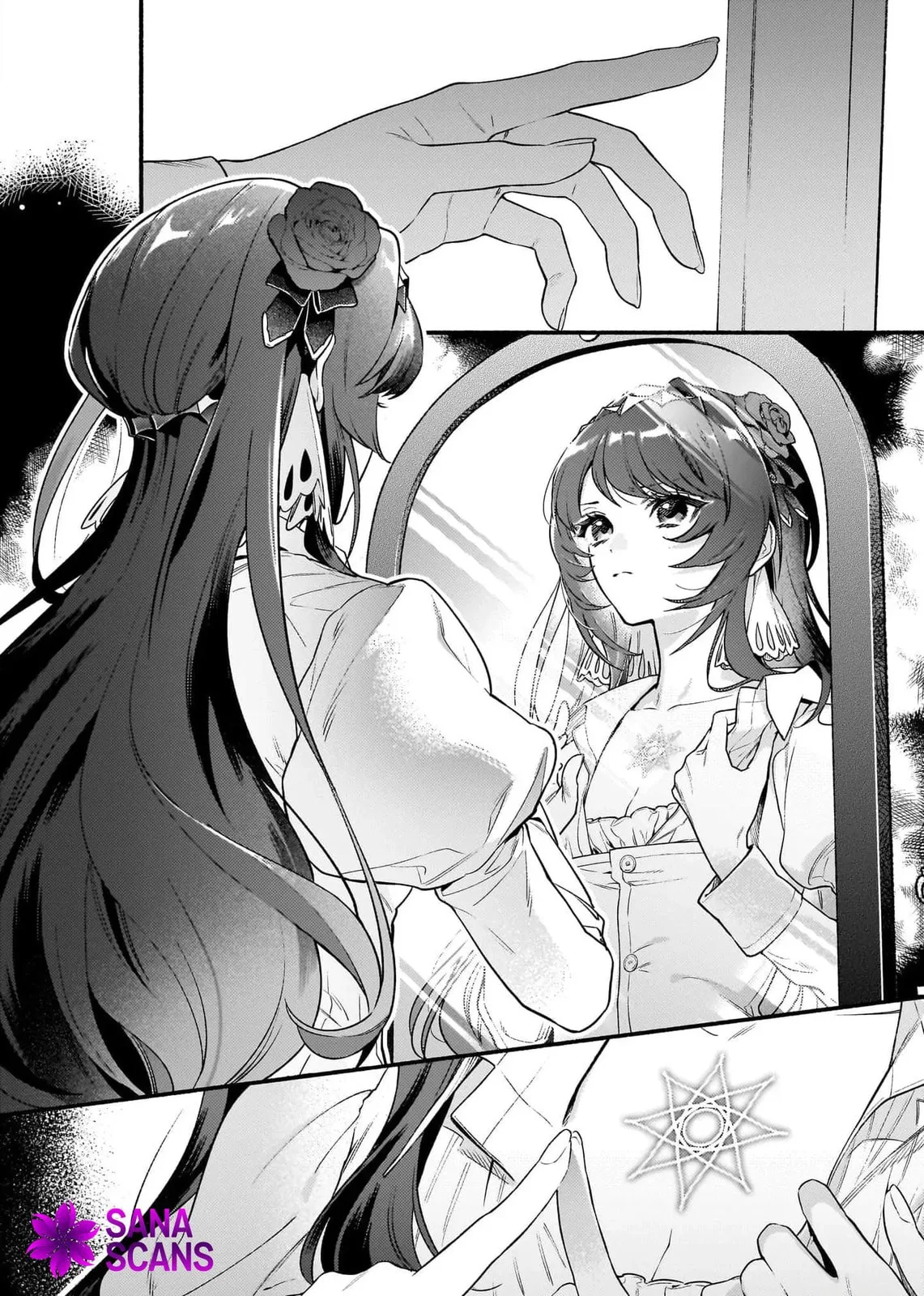 Akuyaku Reijou Route ga Nai Nante, Dare ga Itta no? Chapter 17 page 10