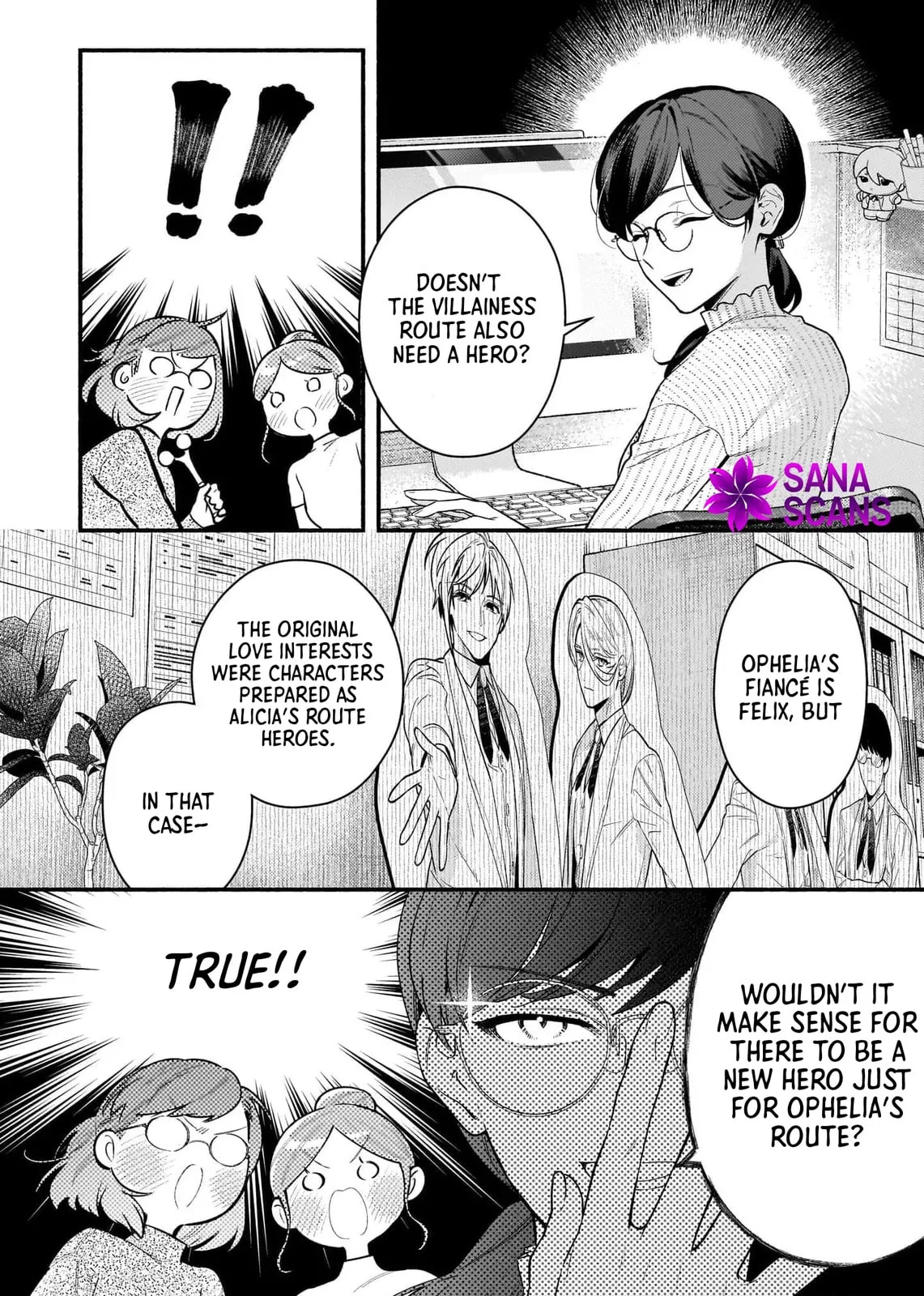 Akuyaku Reijou Route ga Nai Nante, Dare ga Itta no? Chapter 17 page 4