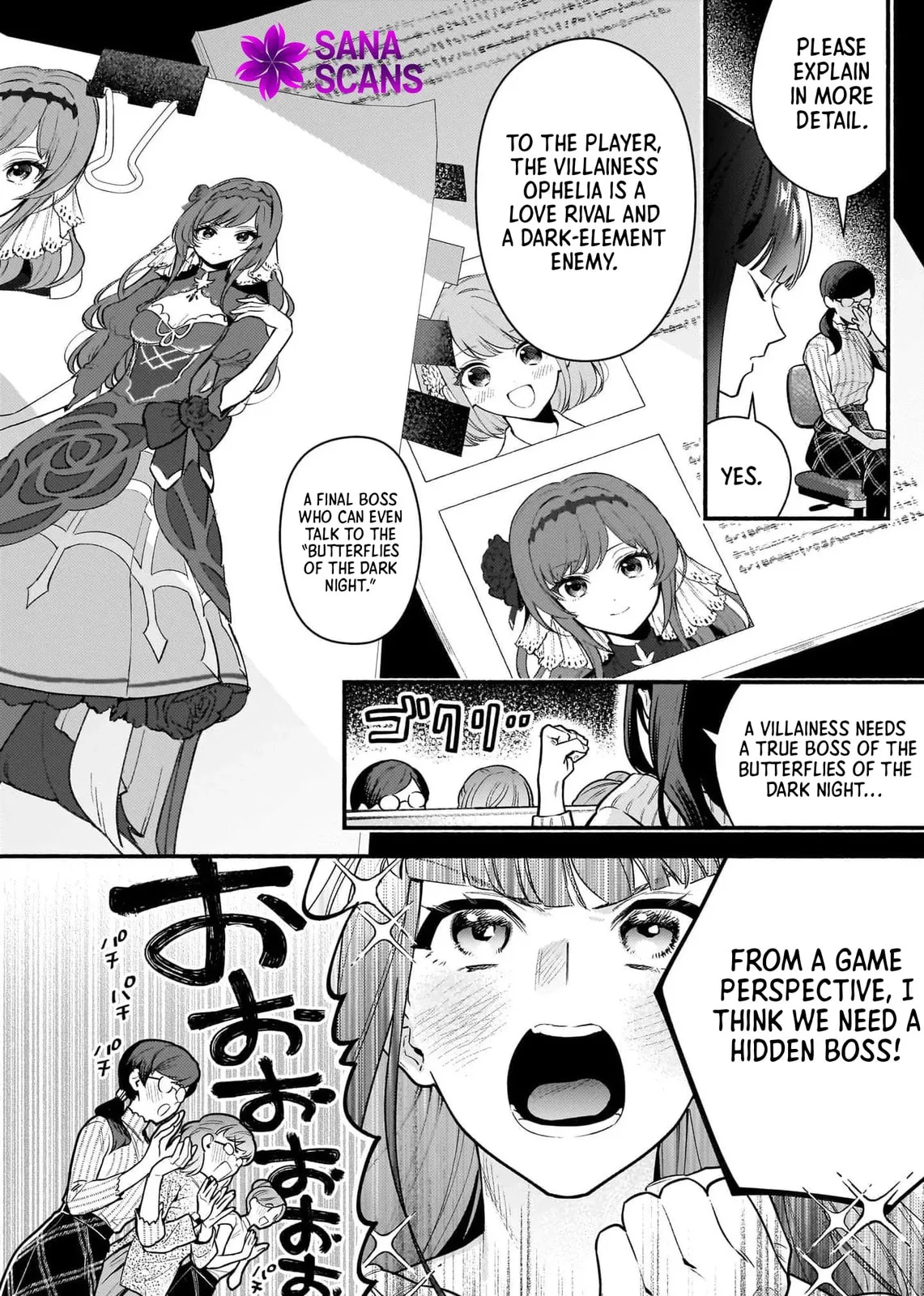Akuyaku Reijou Route ga Nai Nante, Dare ga Itta no? Chapter 17 page 6
