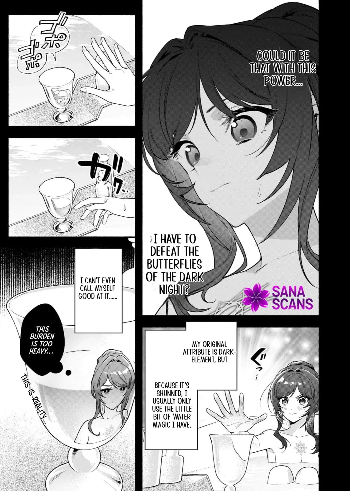 Akuyaku Reijou Route ga Nai Nante, Dare ga Itta no? Chapter 17 page 17