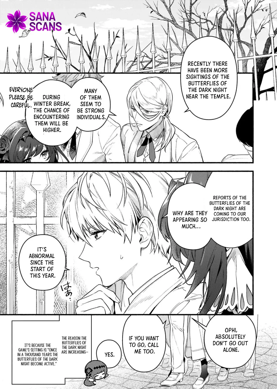 Akuyaku Reijou Route ga Nai Nante, Dare ga Itta no? Chapter 17 page 23