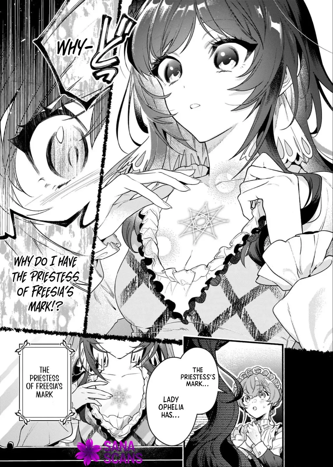 Akuyaku Reijou Route ga Nai Nante, Dare ga Itta no? Chapter 17 page 13