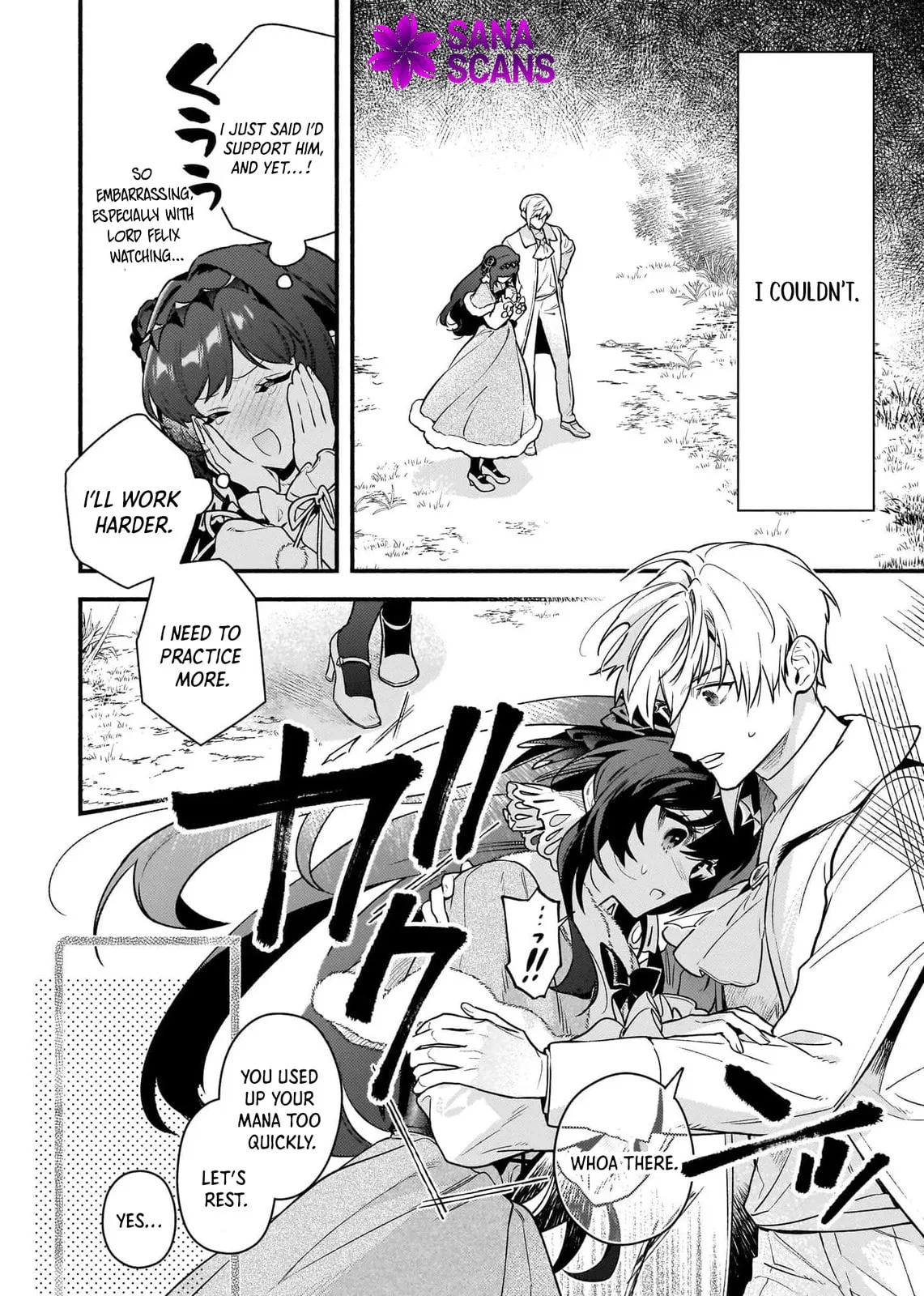 Akuyaku Reijou Route ga Nai Nante, Dare ga Itta no? Chapter 18 page 15