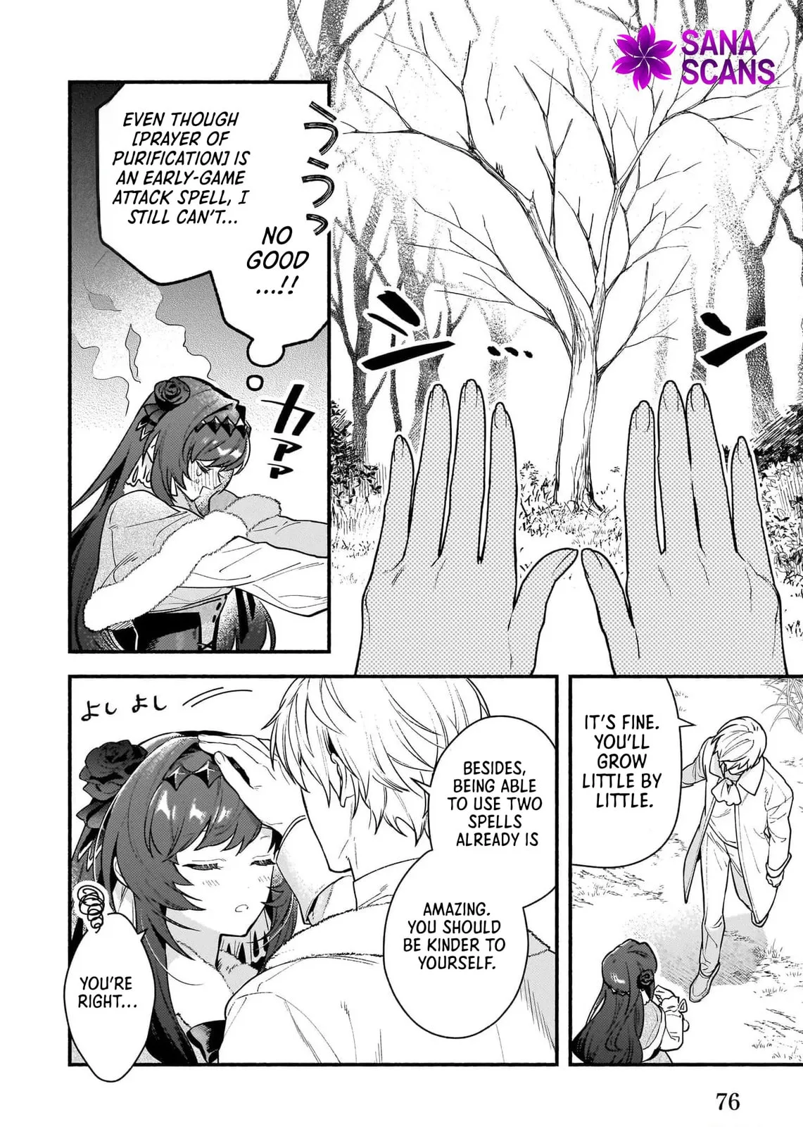Akuyaku Reijou Route ga Nai Nante, Dare ga Itta no? Chapter 18 page 23