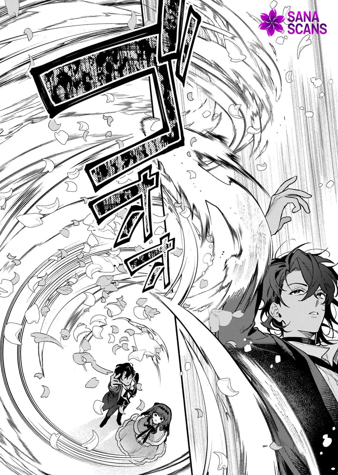 Akuyaku Reijou Route ga Nai Nante, Dare ga Itta no? Chapter 18 page 32