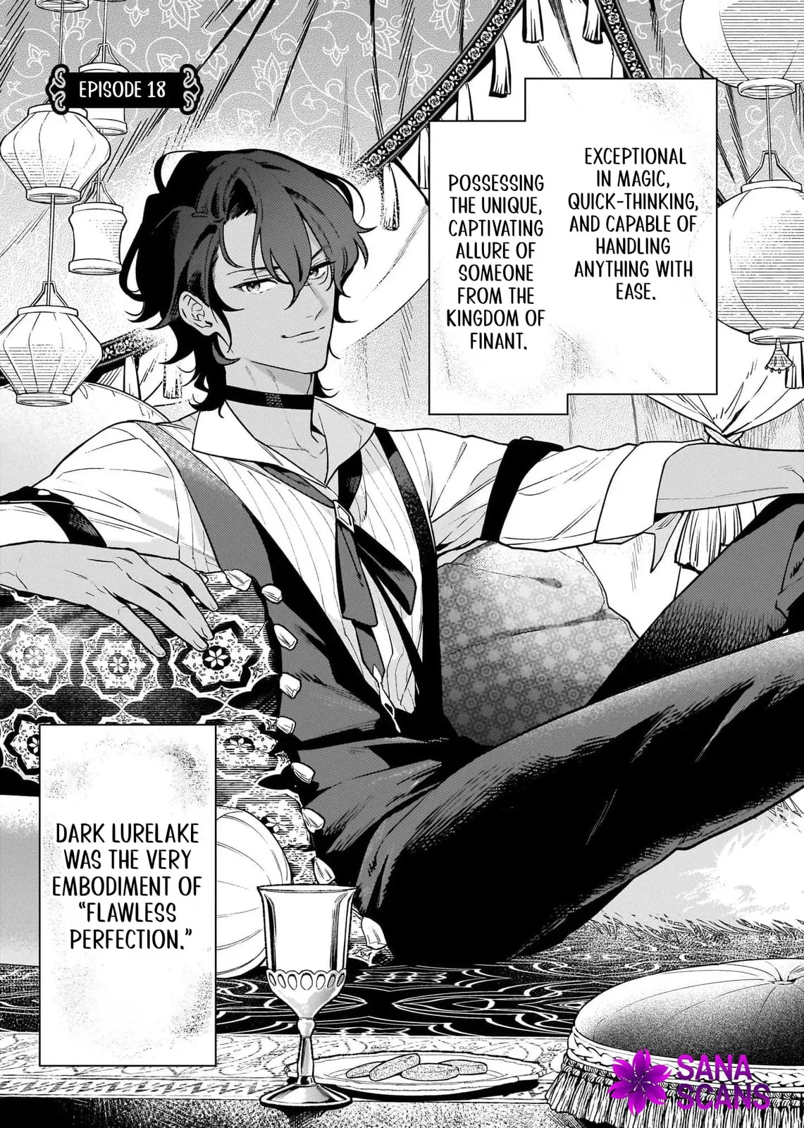 Akuyaku Reijou Route ga Nai Nante, Dare ga Itta no? Chapter 18 page 1