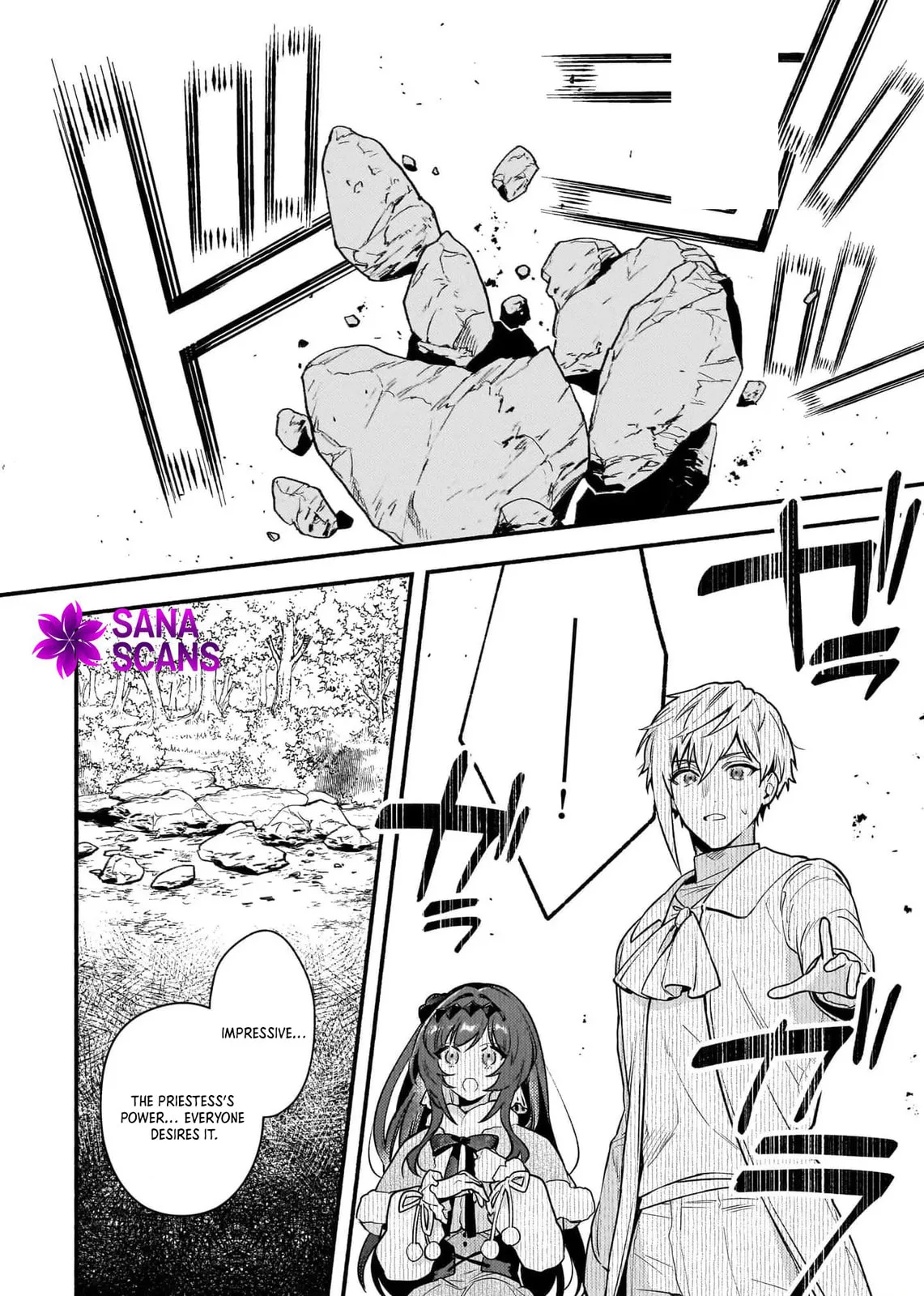 Akuyaku Reijou Route ga Nai Nante, Dare ga Itta no? Chapter 18 page 12