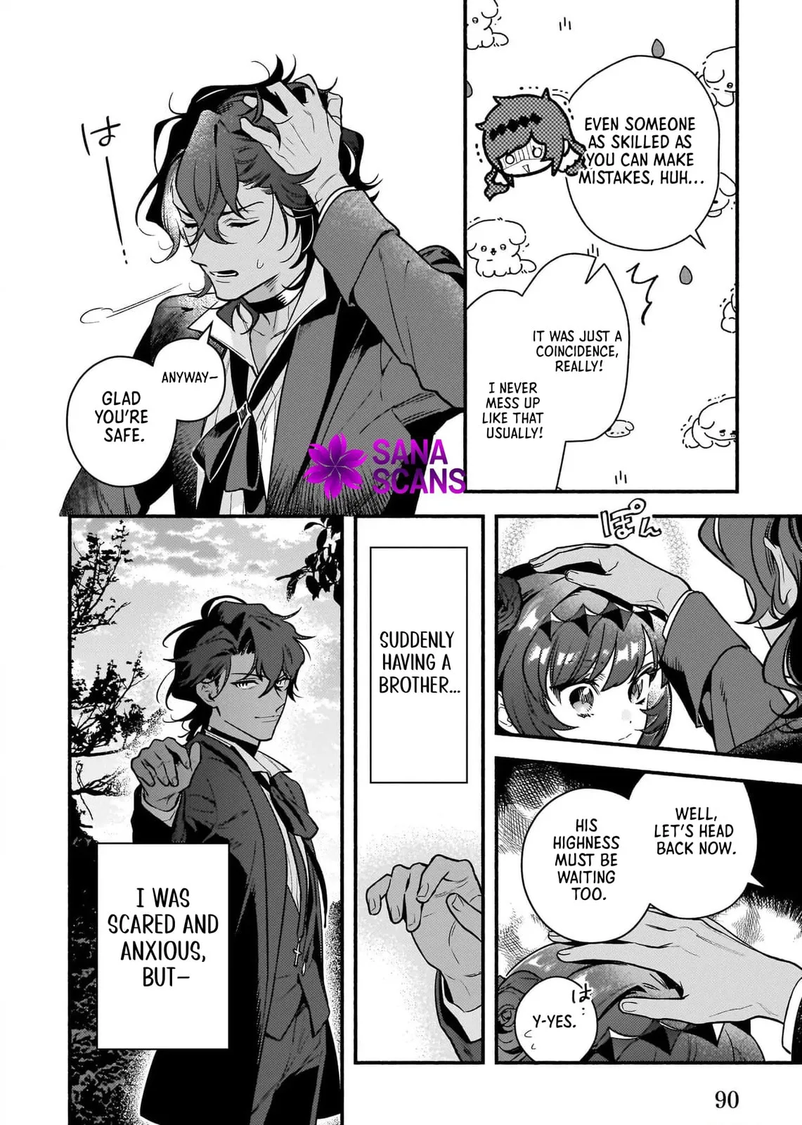 Akuyaku Reijou Route ga Nai Nante, Dare ga Itta no? Chapter 18 page 34