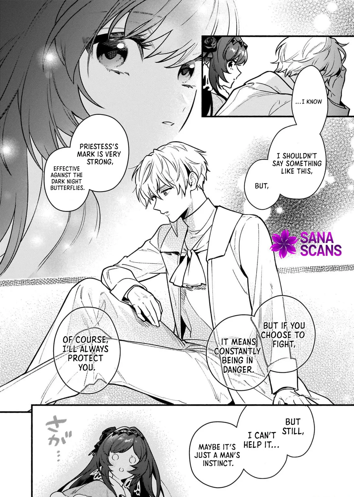 Akuyaku Reijou Route ga Nai Nante, Dare ga Itta no? Chapter 18 page 17
