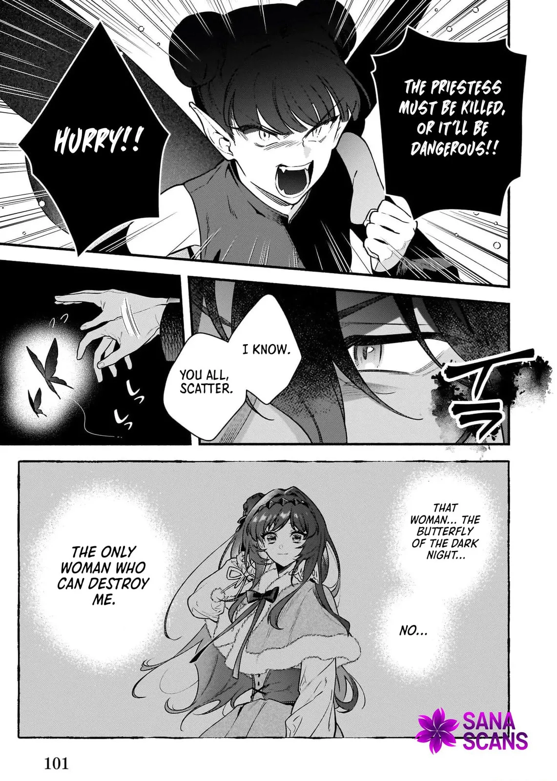 Akuyaku Reijou Route ga Nai Nante, Dare ga Itta no? Chapter 18 page 45