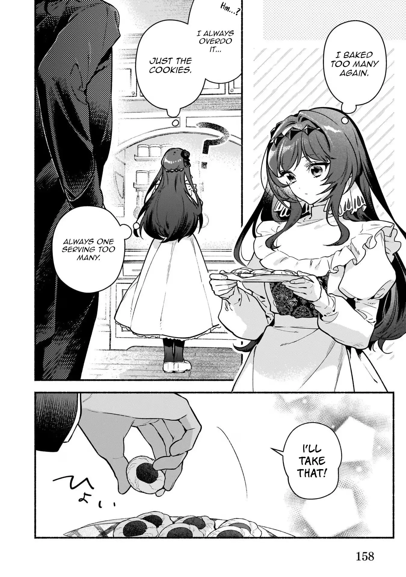 Akuyaku Reijou Route ga Nai Nante, Dare ga Itta no? Chapter 20.5 page 9