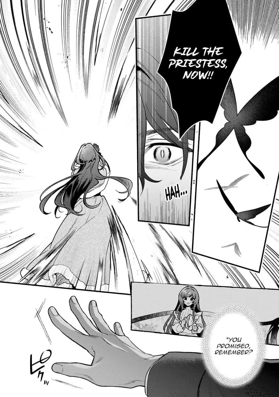 Akuyaku Reijou Route ga Nai Nante, Dare ga Itta no? Chapter 20 page 3