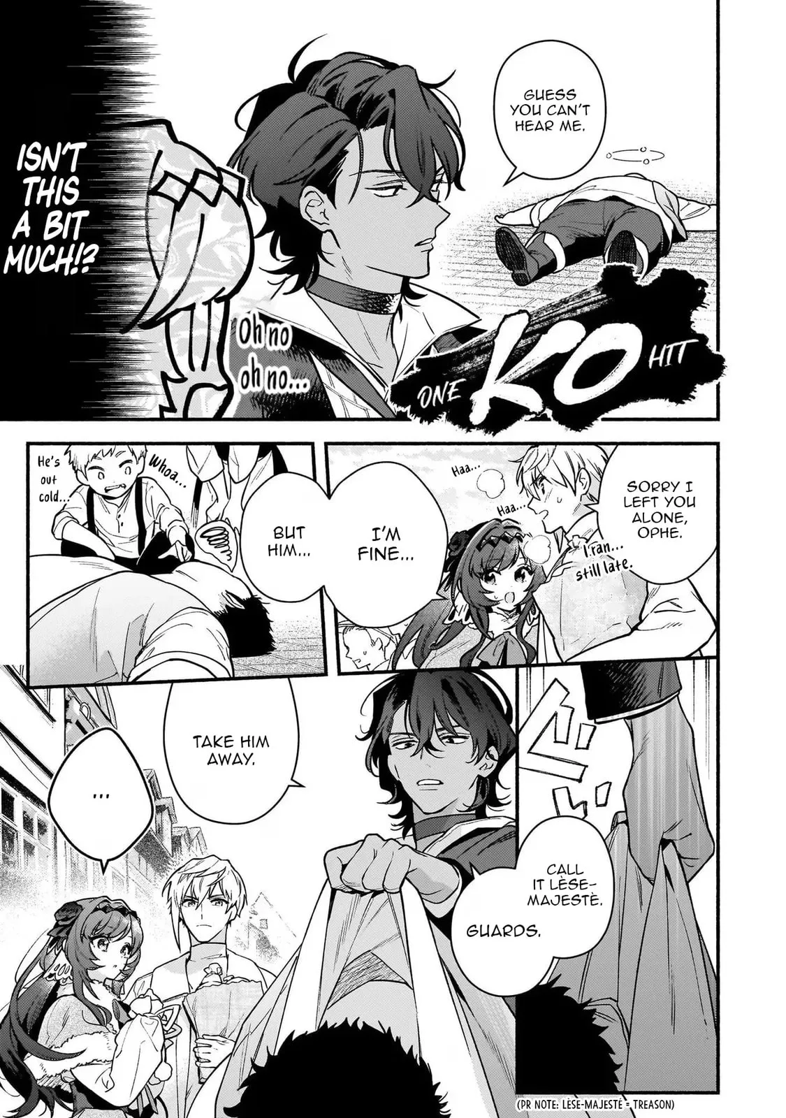 Akuyaku Reijou Route ga Nai Nante, Dare ga Itta no? Chapter 20 page 20