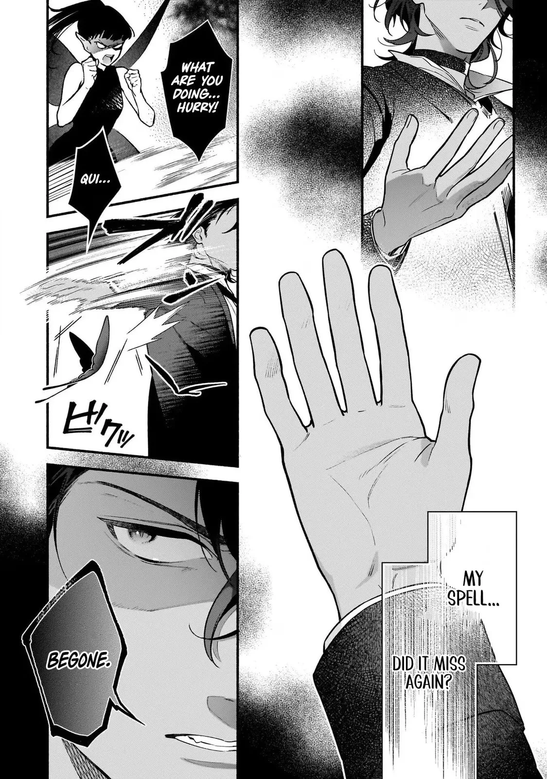 Akuyaku Reijou Route ga Nai Nante, Dare ga Itta no? Chapter 20 page 5