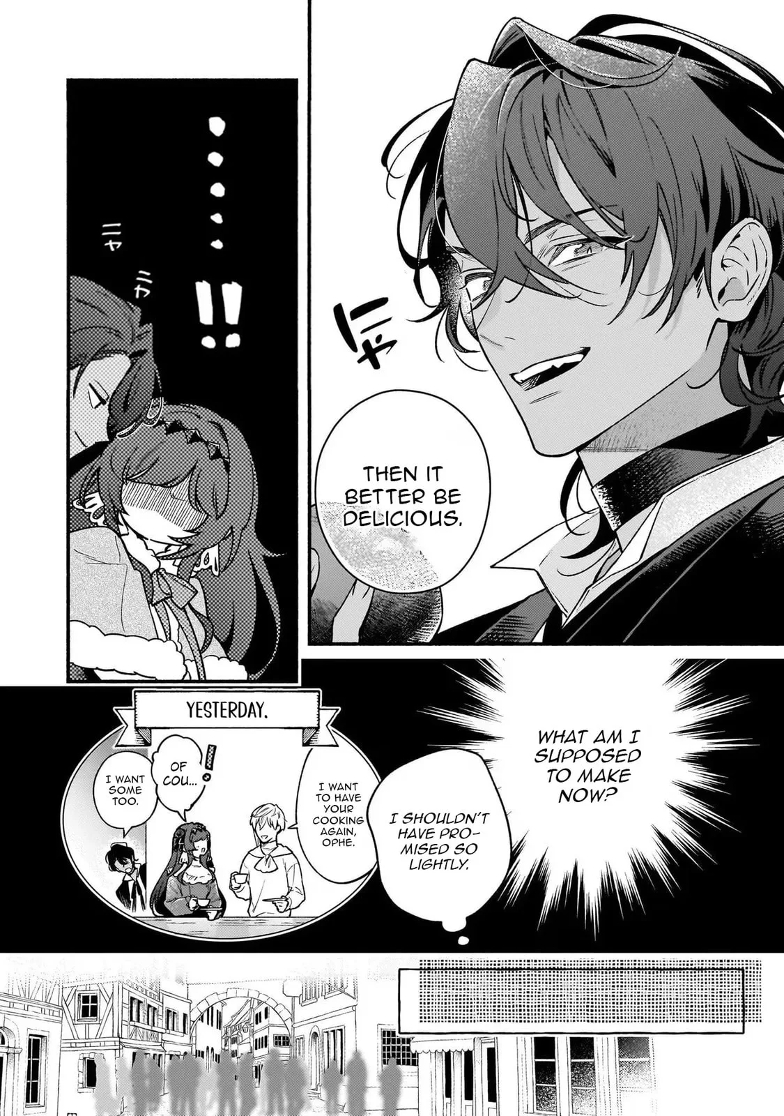 Akuyaku Reijou Route ga Nai Nante, Dare ga Itta no? Chapter 20 page 9