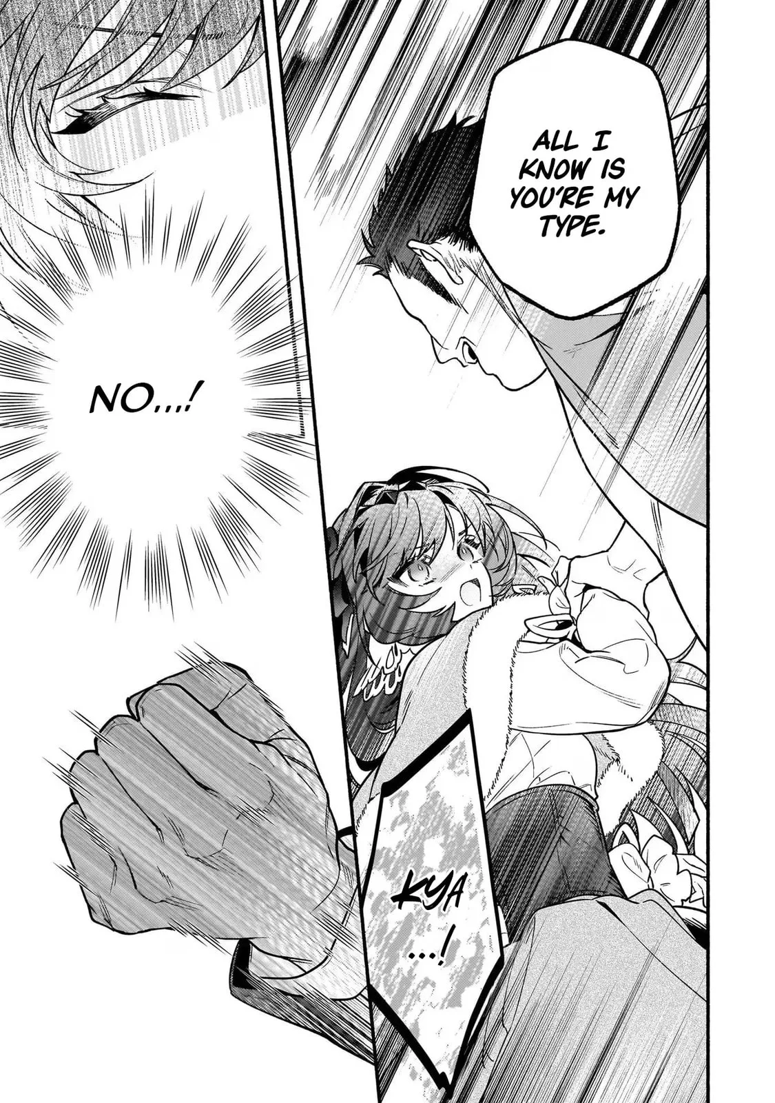 Akuyaku Reijou Route ga Nai Nante, Dare ga Itta no? Chapter 20 page 18
