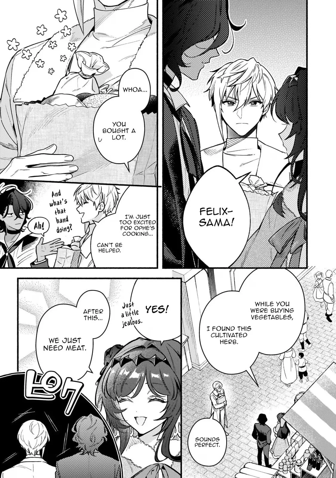 Akuyaku Reijou Route ga Nai Nante, Dare ga Itta no? Chapter 20 page 14