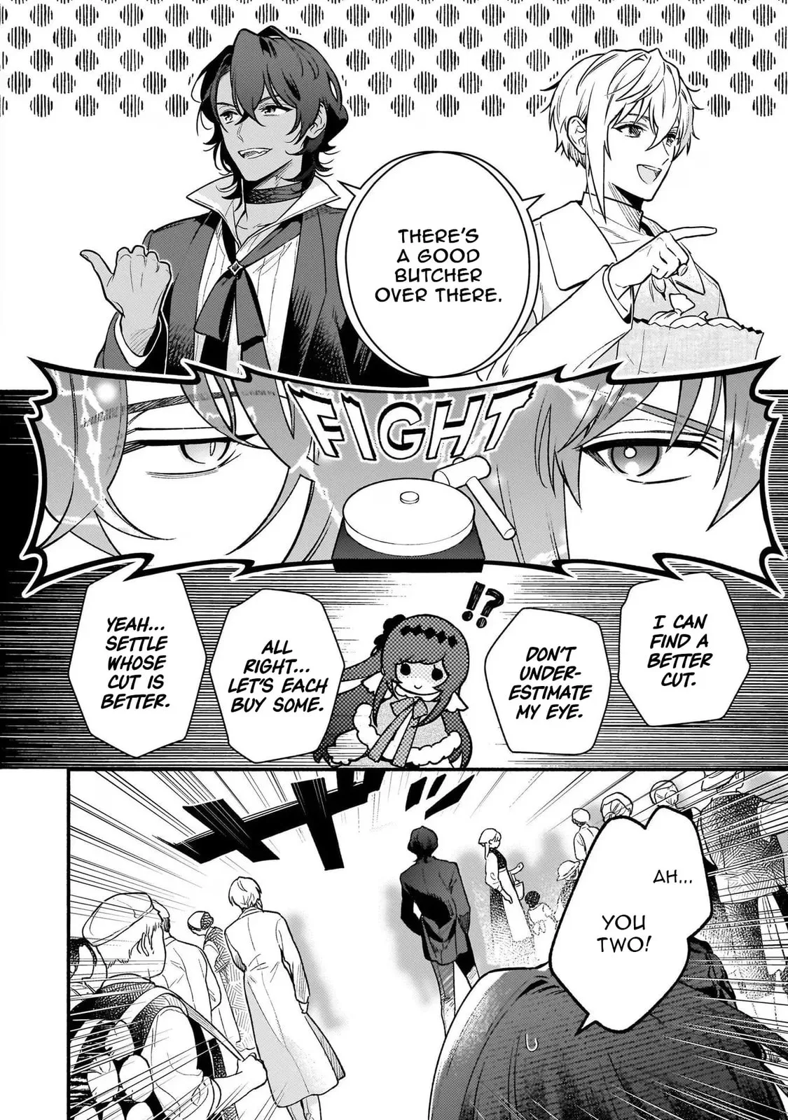 Akuyaku Reijou Route ga Nai Nante, Dare ga Itta no? Chapter 20 page 15
