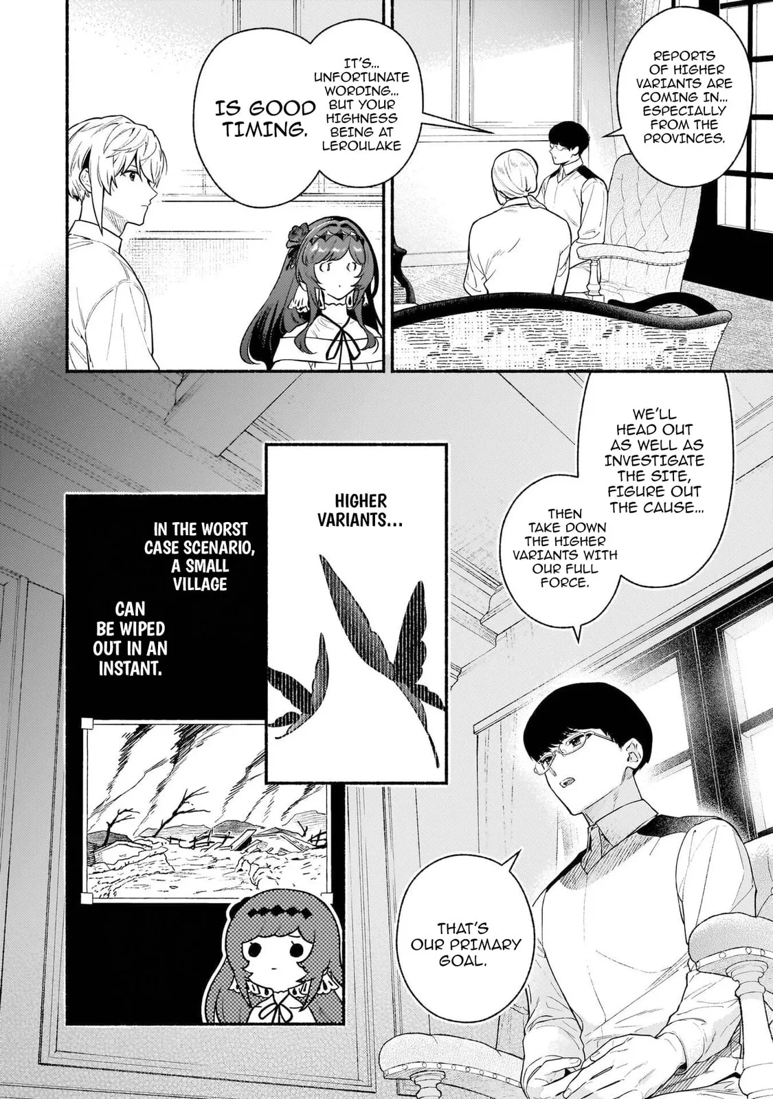 Akuyaku Reijou Route ga Nai Nante, Dare ga Itta no? Chapter 21 page 26