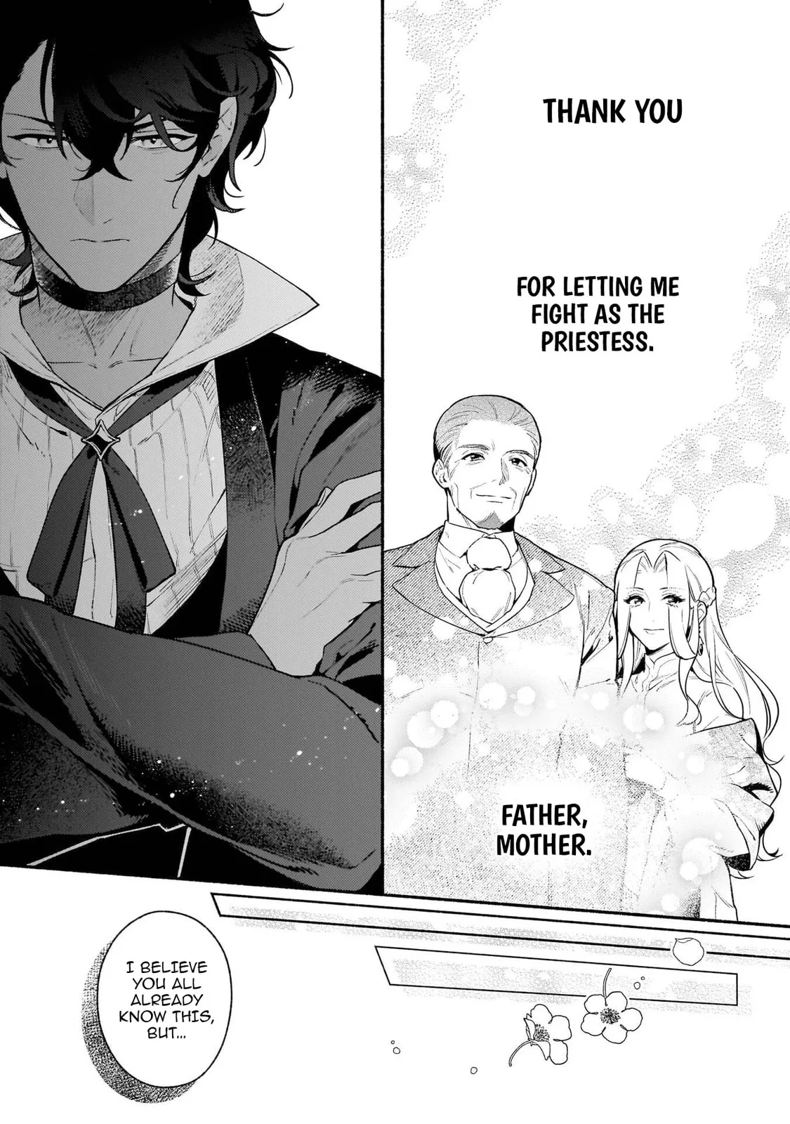 Akuyaku Reijou Route ga Nai Nante, Dare ga Itta no? Chapter 21 page 25