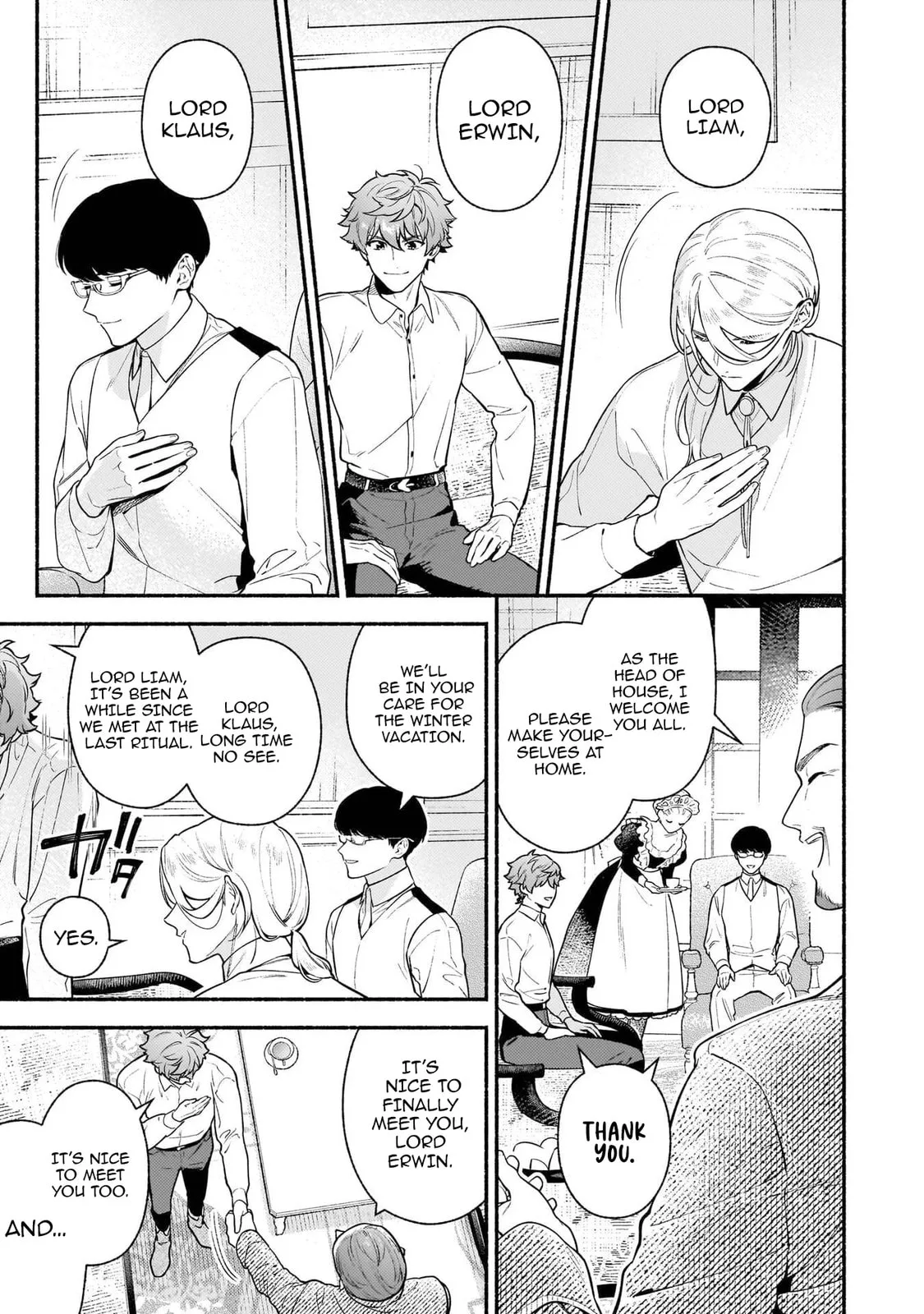 Akuyaku Reijou Route ga Nai Nante, Dare ga Itta no? Chapter 21 page 7