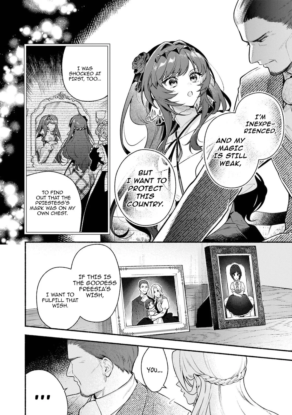 Akuyaku Reijou Route ga Nai Nante, Dare ga Itta no? Chapter 21 page 18