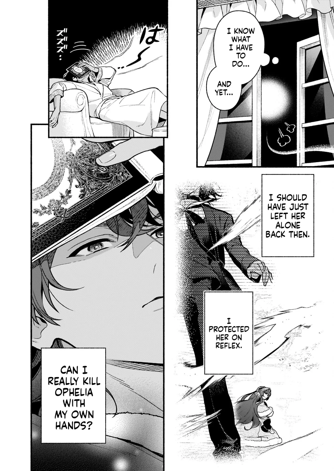 Akuyaku Reijou Route ga Nai Nante, Dare ga Itta no? Chapter 24 page 5