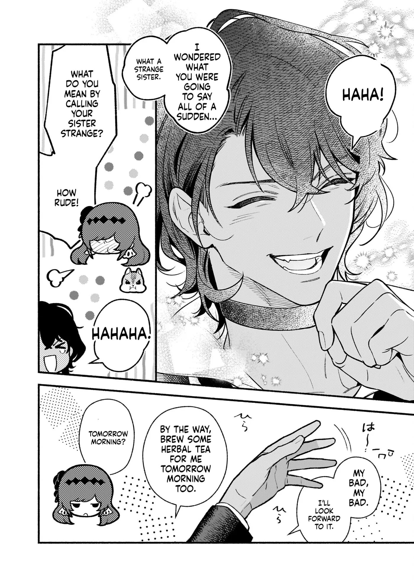 Akuyaku Reijou Route ga Nai Nante, Dare ga Itta no? Chapter 24 page 19