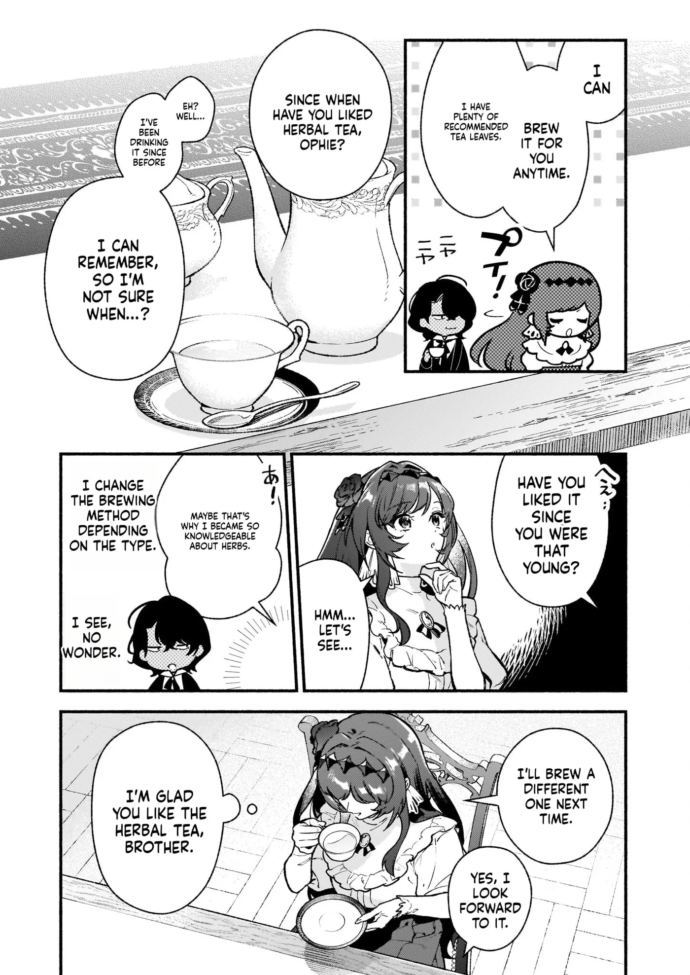 Akuyaku Reijou Route ga Nai Nante, Dare ga Itta no? Chapter 24 page 16