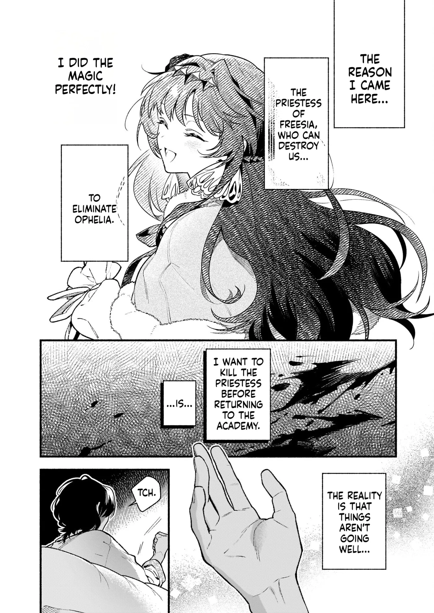 Akuyaku Reijou Route ga Nai Nante, Dare ga Itta no? Chapter 24 page 7