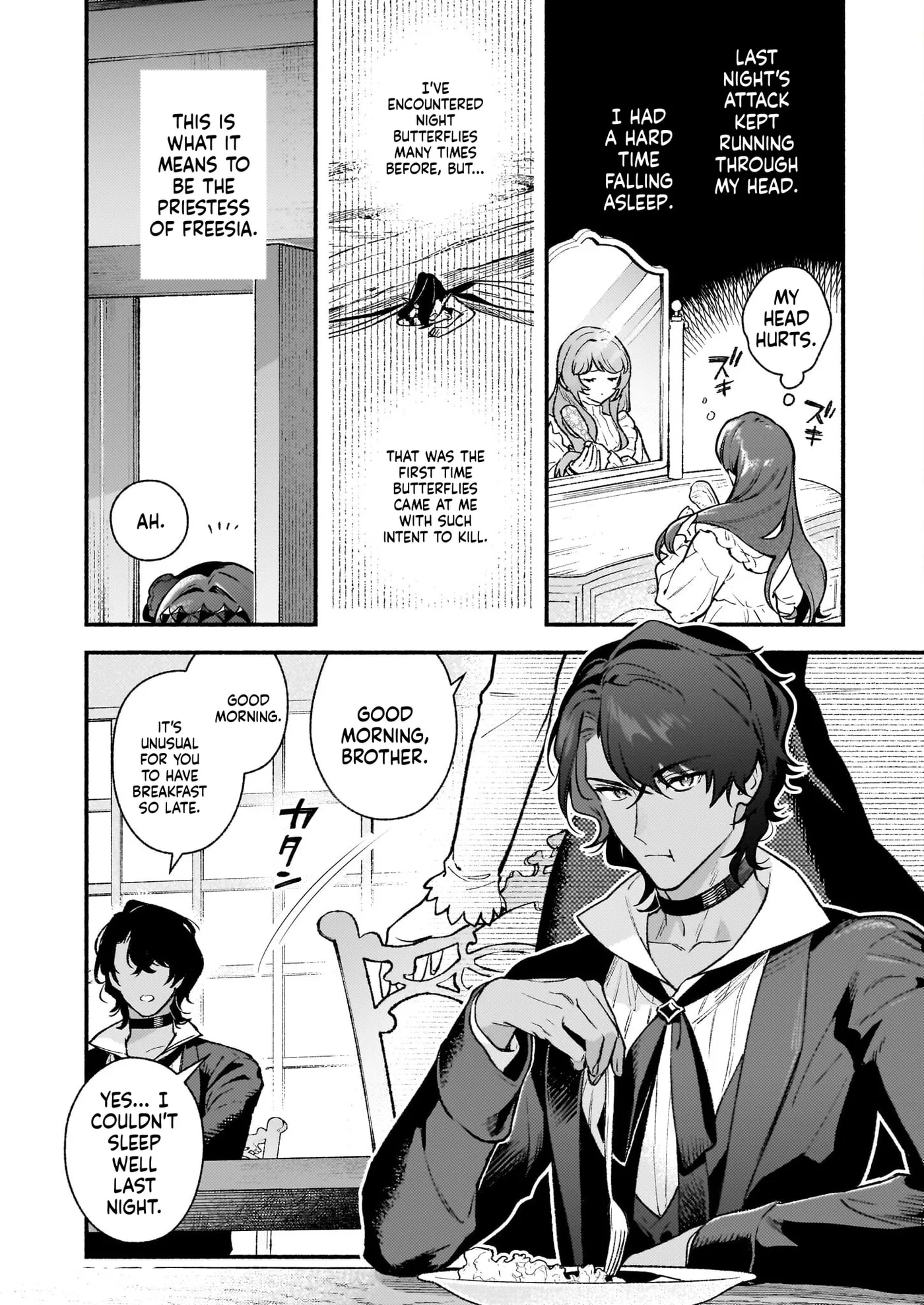 Akuyaku Reijou Route ga Nai Nante, Dare ga Itta no? Chapter 24 page 9