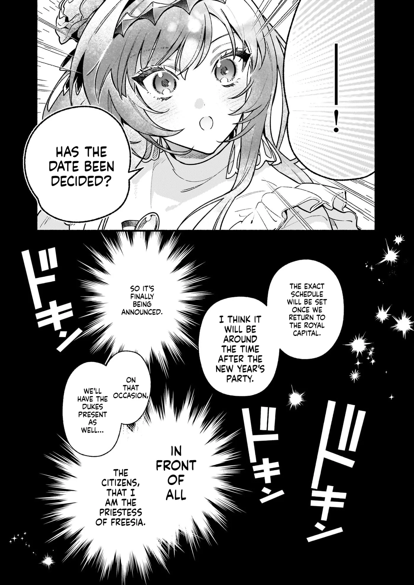 Akuyaku Reijou Route ga Nai Nante, Dare ga Itta no? Chapter 24 page 26