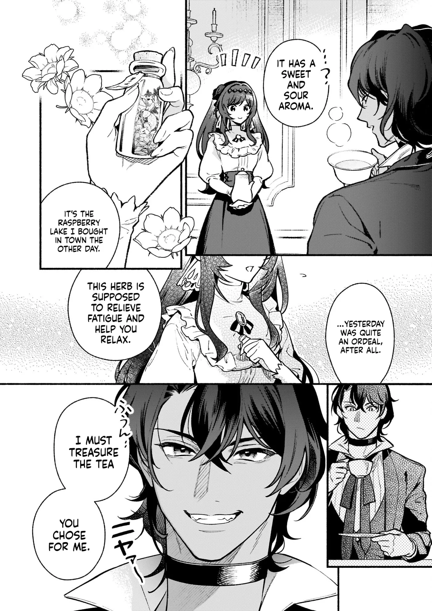 Akuyaku Reijou Route ga Nai Nante, Dare ga Itta no? Chapter 24 page 15