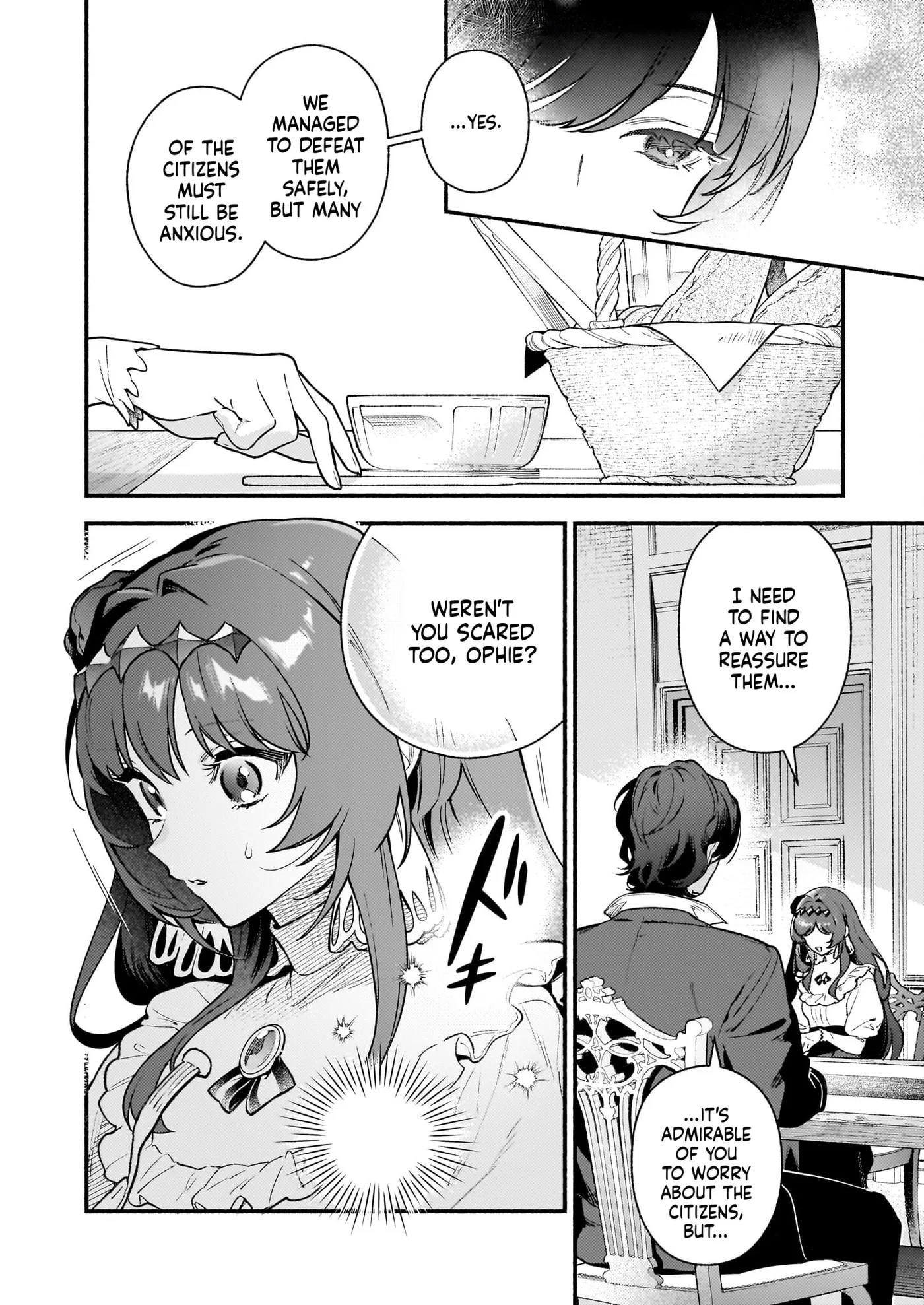 Akuyaku Reijou Route ga Nai Nante, Dare ga Itta no? Chapter 24 page 11