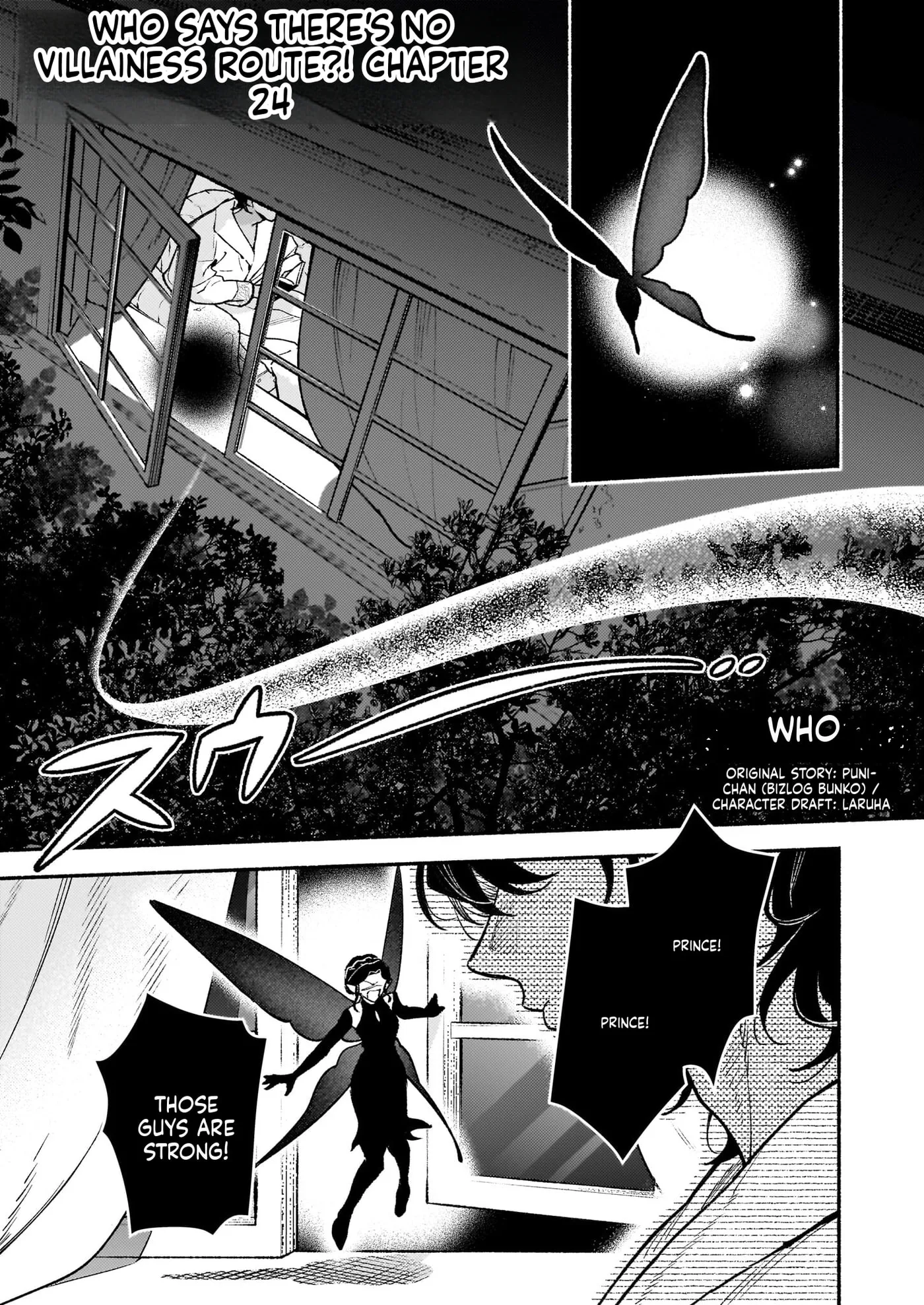 Akuyaku Reijou Route ga Nai Nante, Dare ga Itta no? Chapter 24 page 2