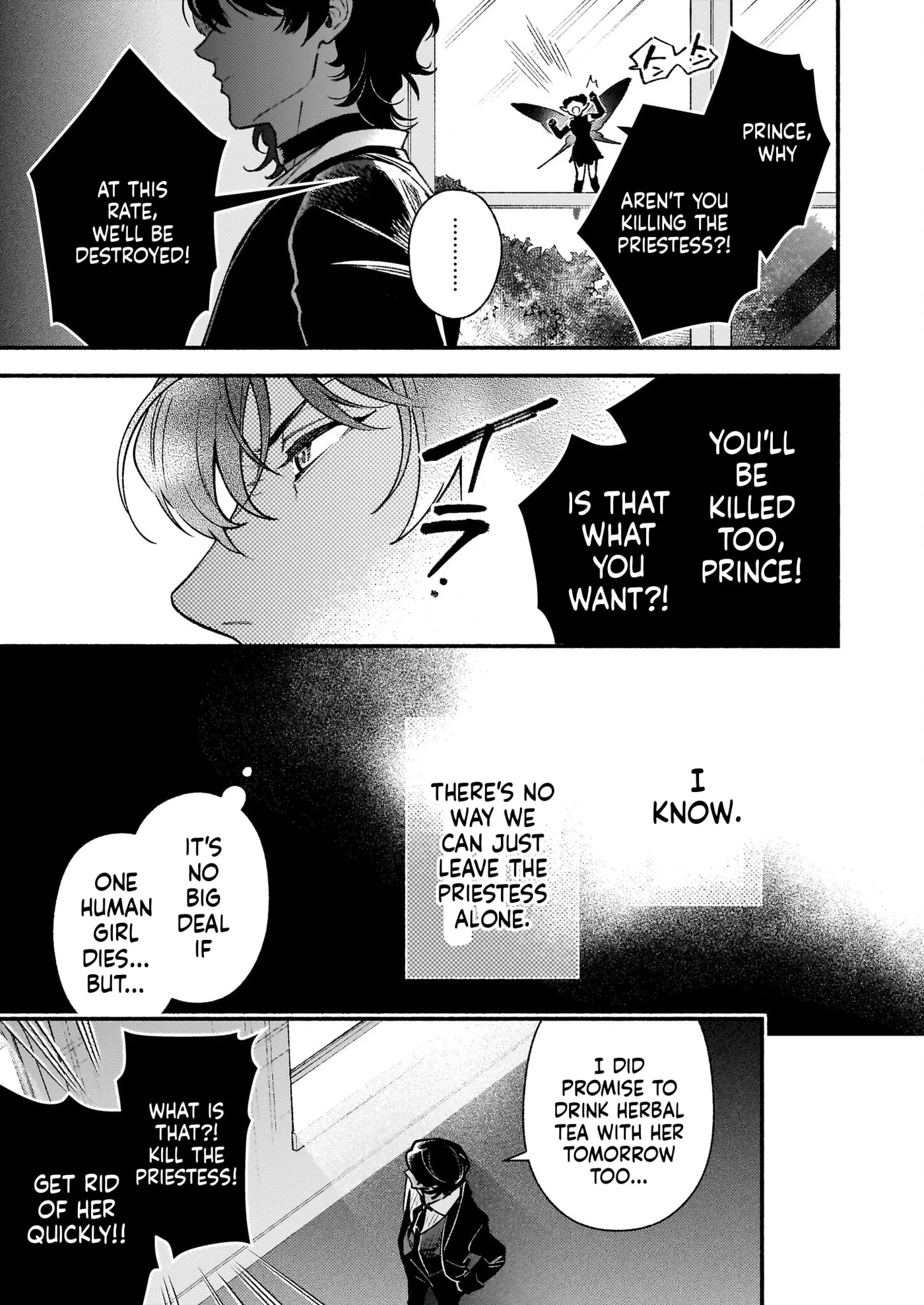 Akuyaku Reijou Route ga Nai Nante, Dare ga Itta no? Chapter 24 page 22