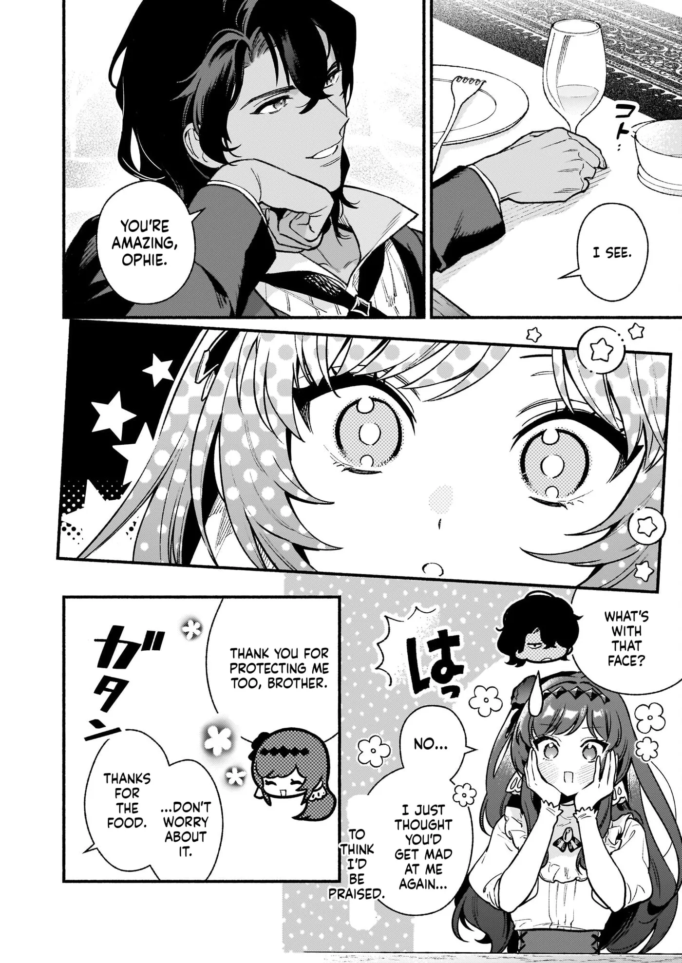 Akuyaku Reijou Route ga Nai Nante, Dare ga Itta no? Chapter 24 page 13