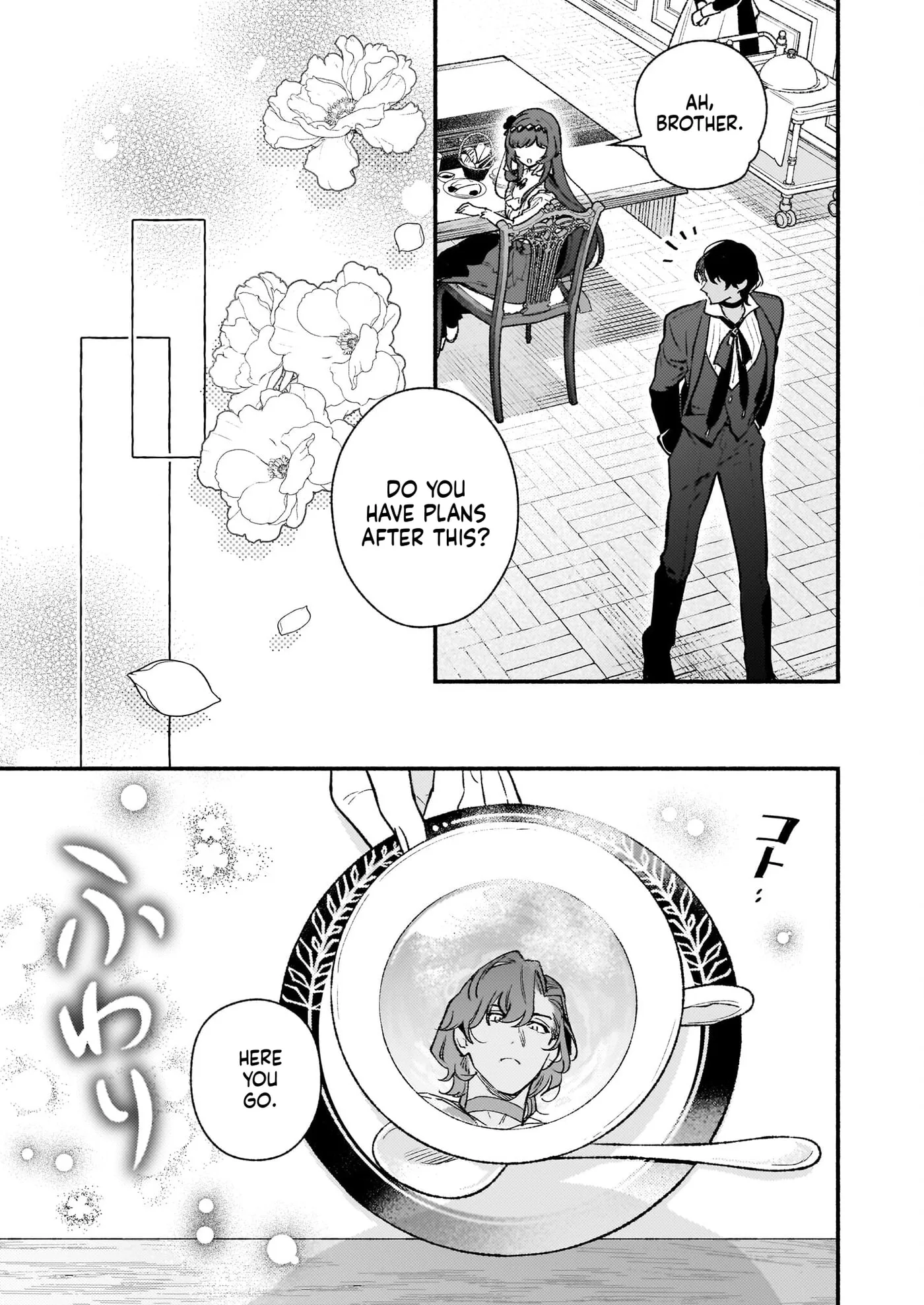 Akuyaku Reijou Route ga Nai Nante, Dare ga Itta no? Chapter 24 page 14