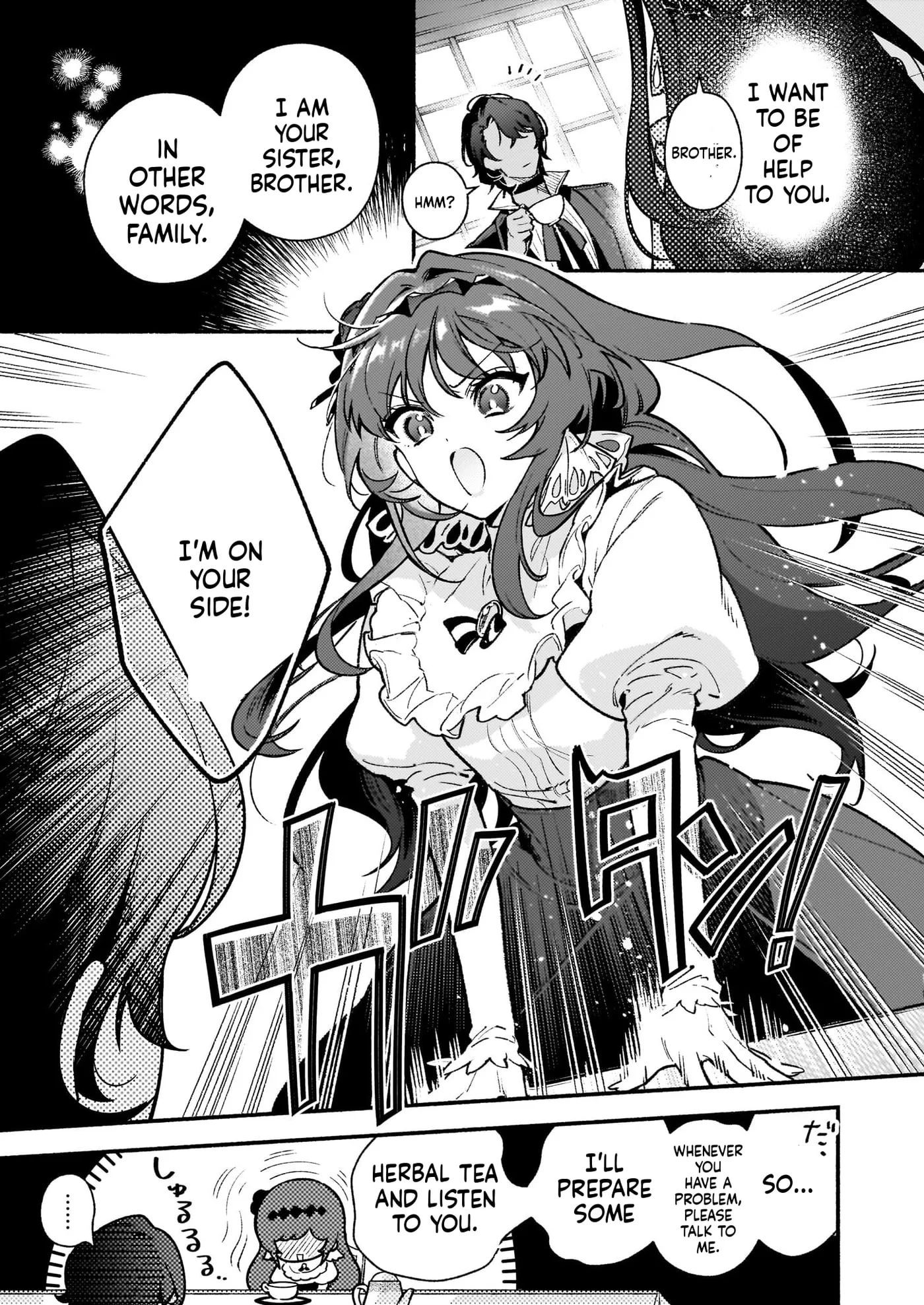 Akuyaku Reijou Route ga Nai Nante, Dare ga Itta no? Chapter 24 page 18