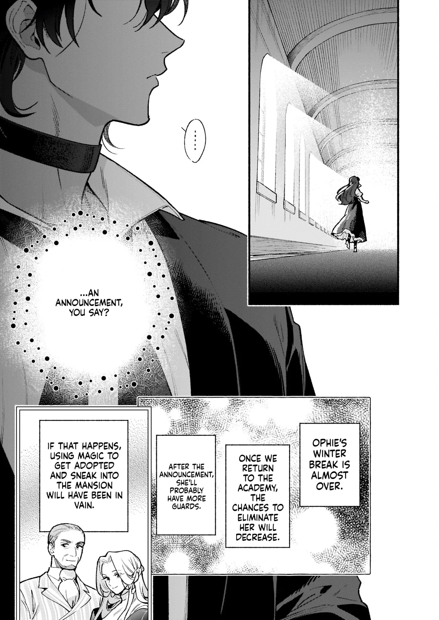 Akuyaku Reijou Route ga Nai Nante, Dare ga Itta no? Chapter 25 page 10