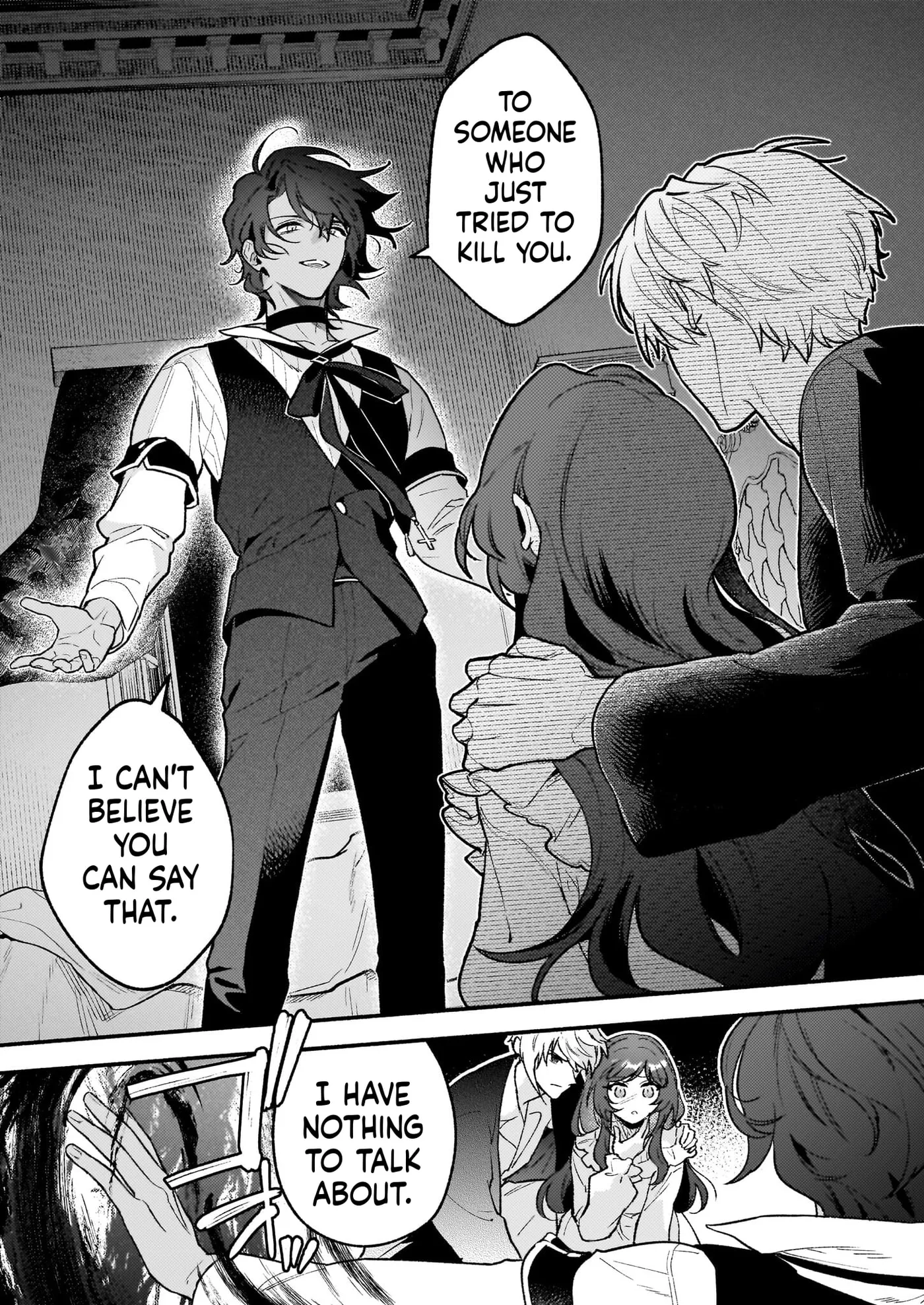 Akuyaku Reijou Route ga Nai Nante, Dare ga Itta no? Chapter 25 page 23
