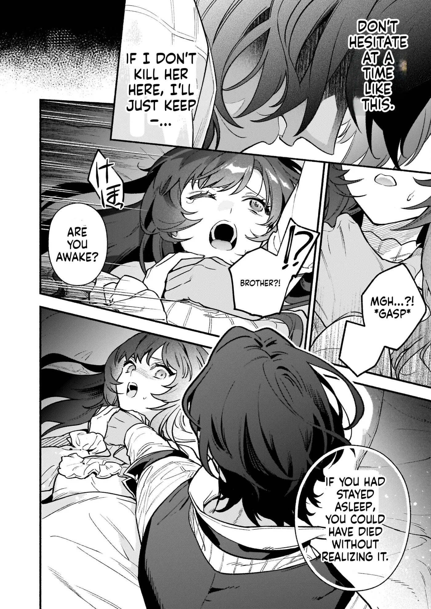 Akuyaku Reijou Route ga Nai Nante, Dare ga Itta no? Chapter 25 page 18