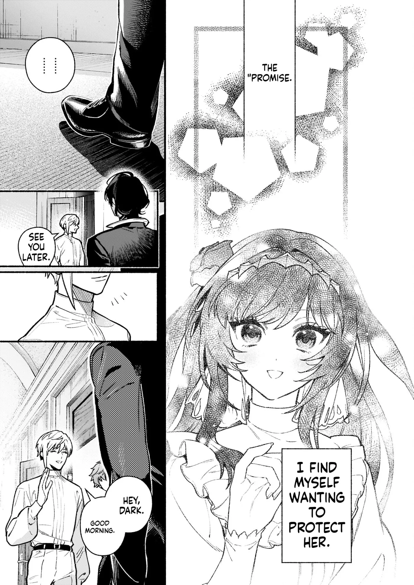 Akuyaku Reijou Route ga Nai Nante, Dare ga Itta no? Chapter 25 page 4