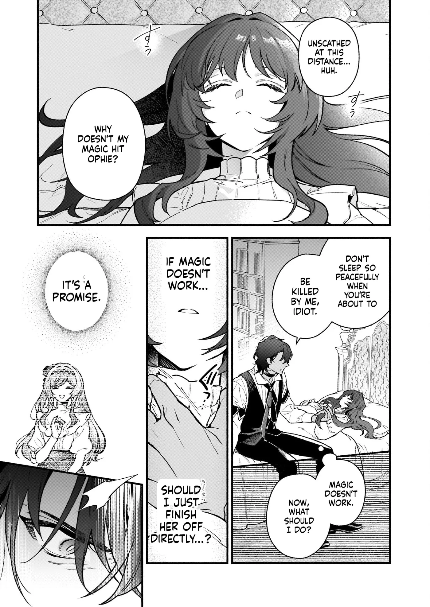 Akuyaku Reijou Route ga Nai Nante, Dare ga Itta no? Chapter 25 page 17