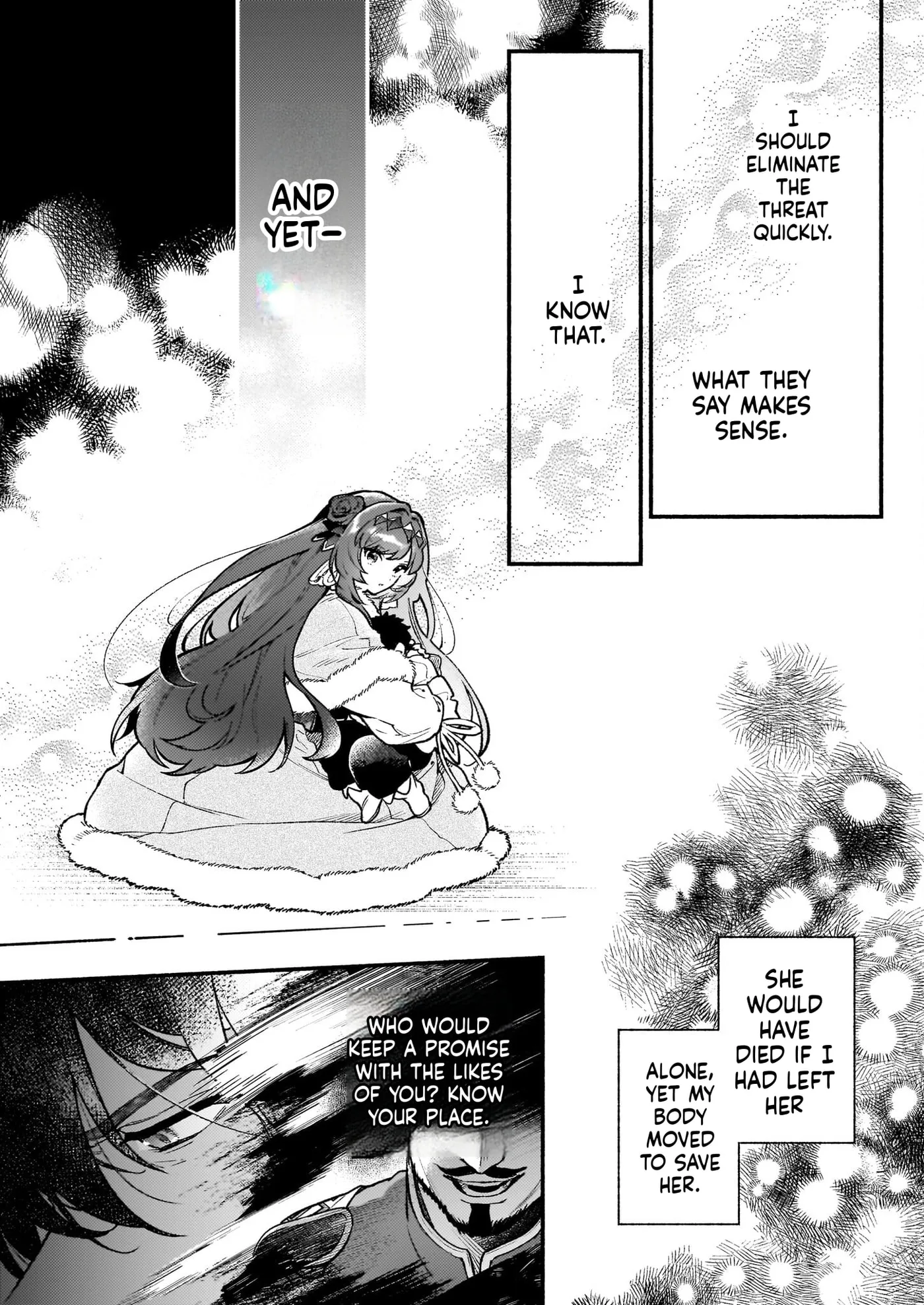 Akuyaku Reijou Route ga Nai Nante, Dare ga Itta no? Chapter 25 page 3